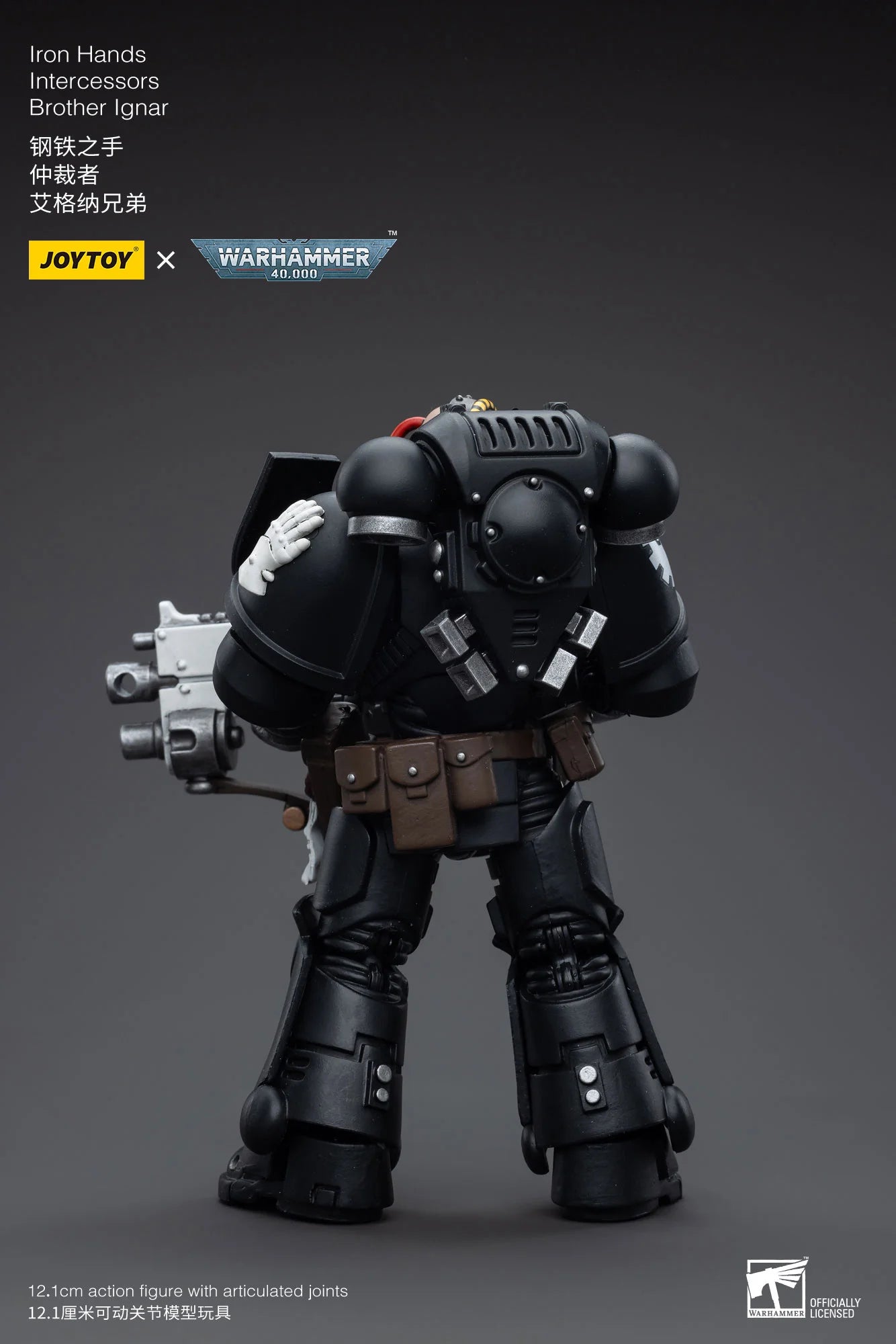 Joy Toy - Warhammer 40K - Iron Hands Intercessors - Brother Ignar (12cm)
