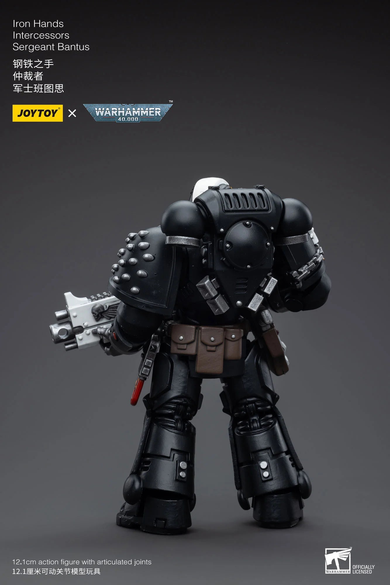 Joy Toy - Warhammer 40K - Iron Hands Assault Intercessors - Sergeant Bantus (12cm)