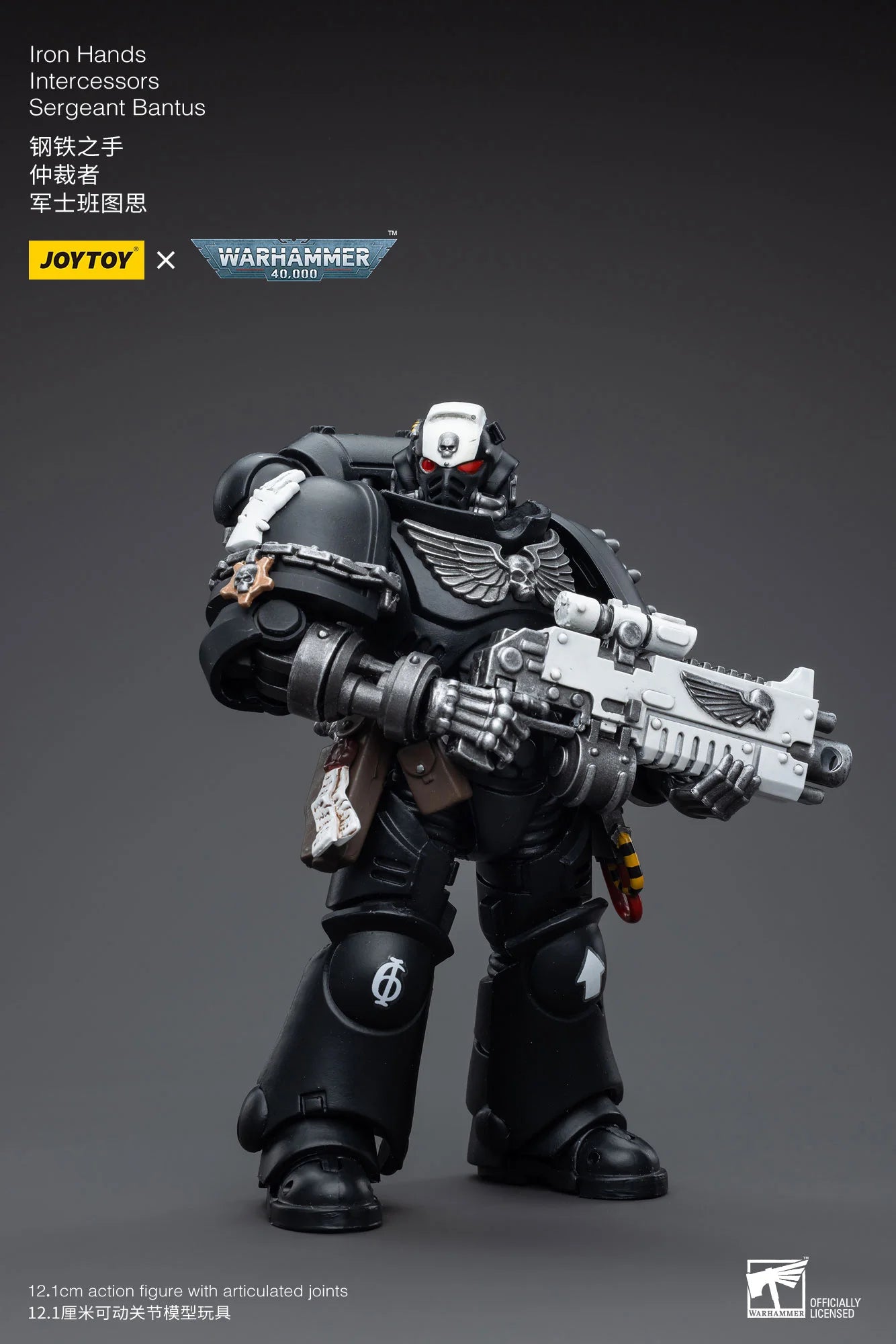 Joy Toy - Warhammer 40K - Iron Hands Assault Intercessors - Sergeant Bantus (12cm)