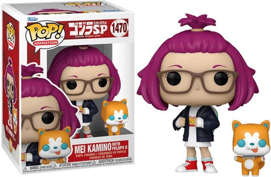 Funko Pop! Animation: 1470 - Godzilla Singular Piont - Mei Kamino w/ Pelops II (2023)