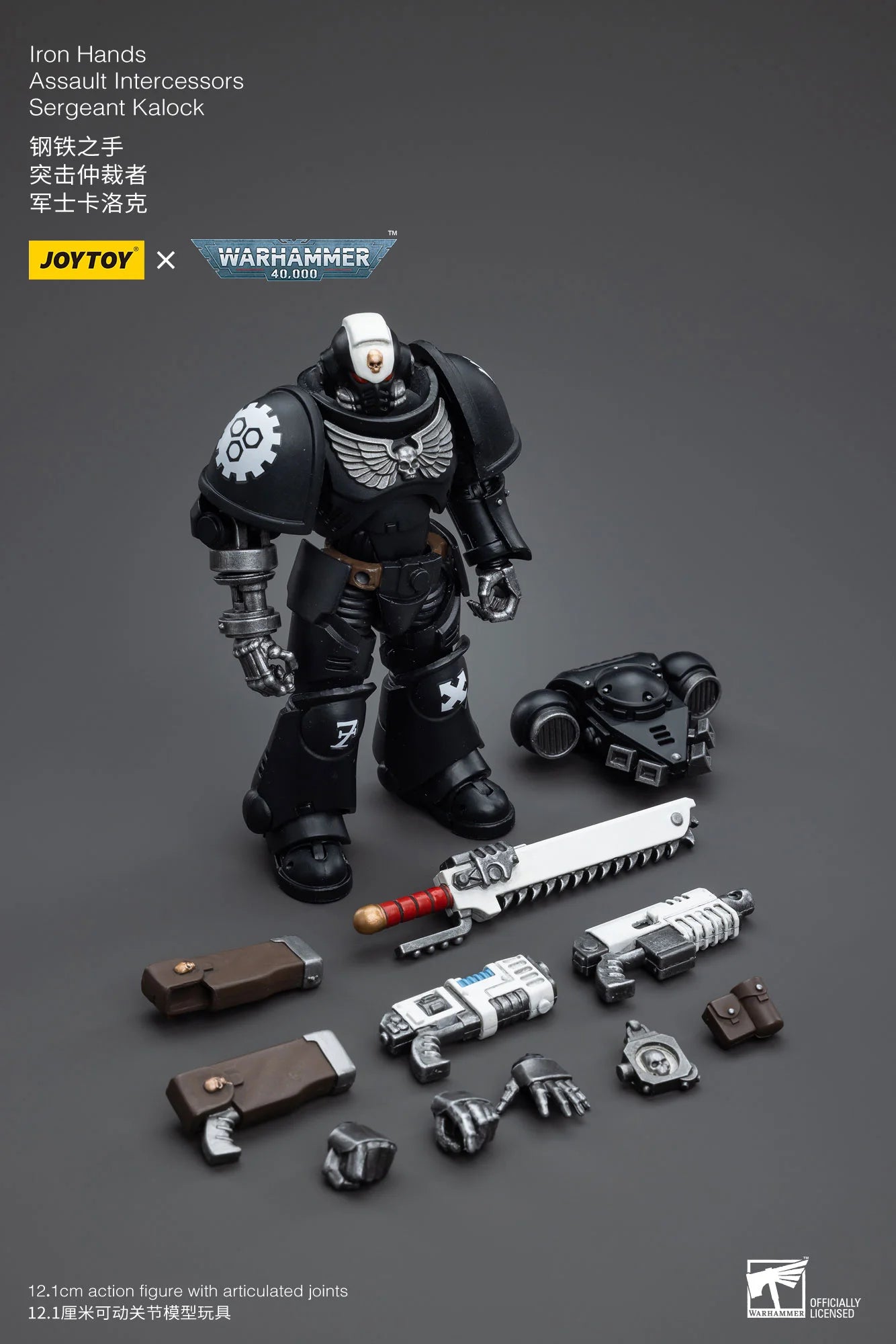 Joy Toy - Warhammer 40K - Iron Hands Assault Intercessors - Sergeant Kalock (12cm)