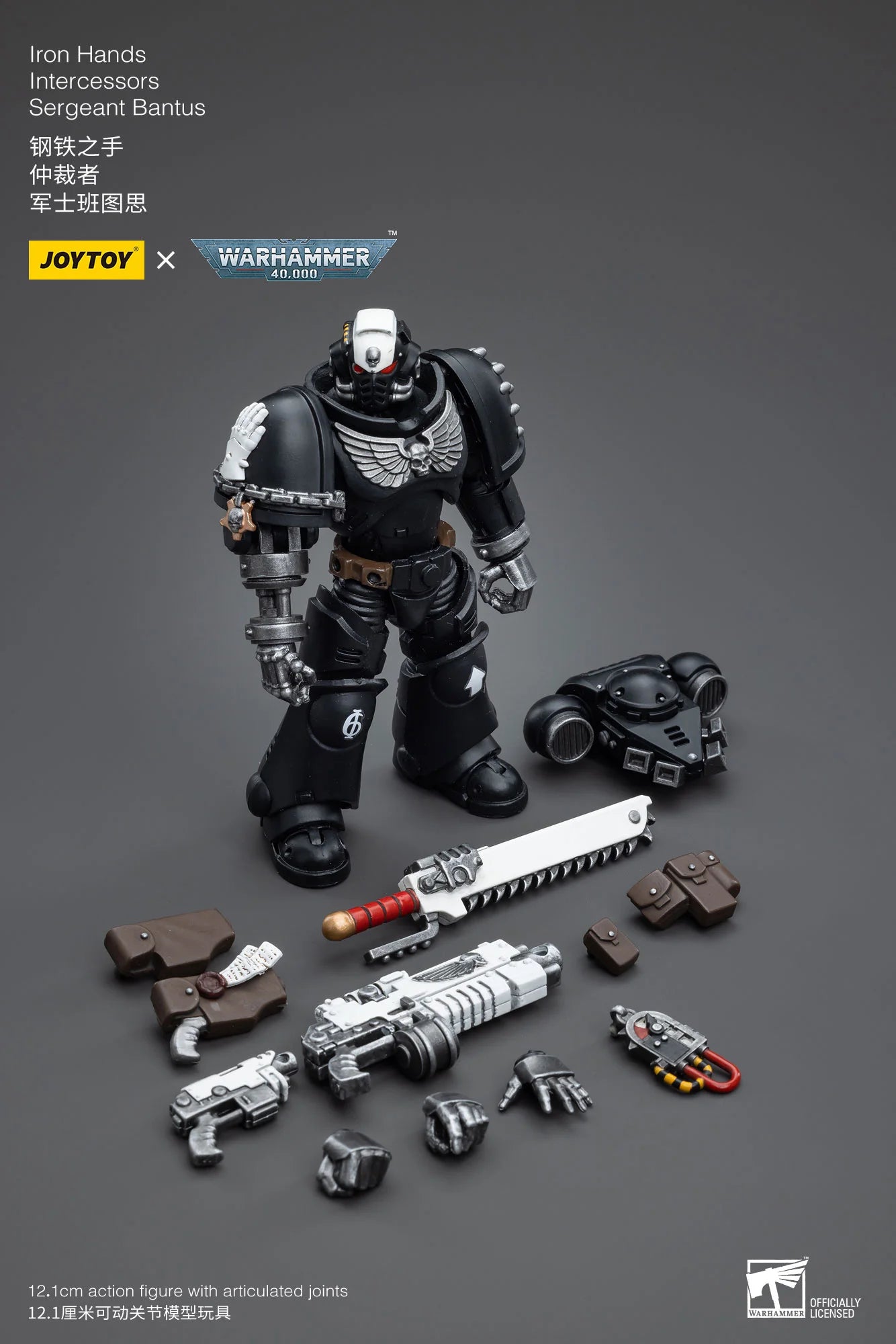 Joy Toy - Warhammer 40K - Iron Hands Assault Intercessors - Sergeant Bantus (12cm)