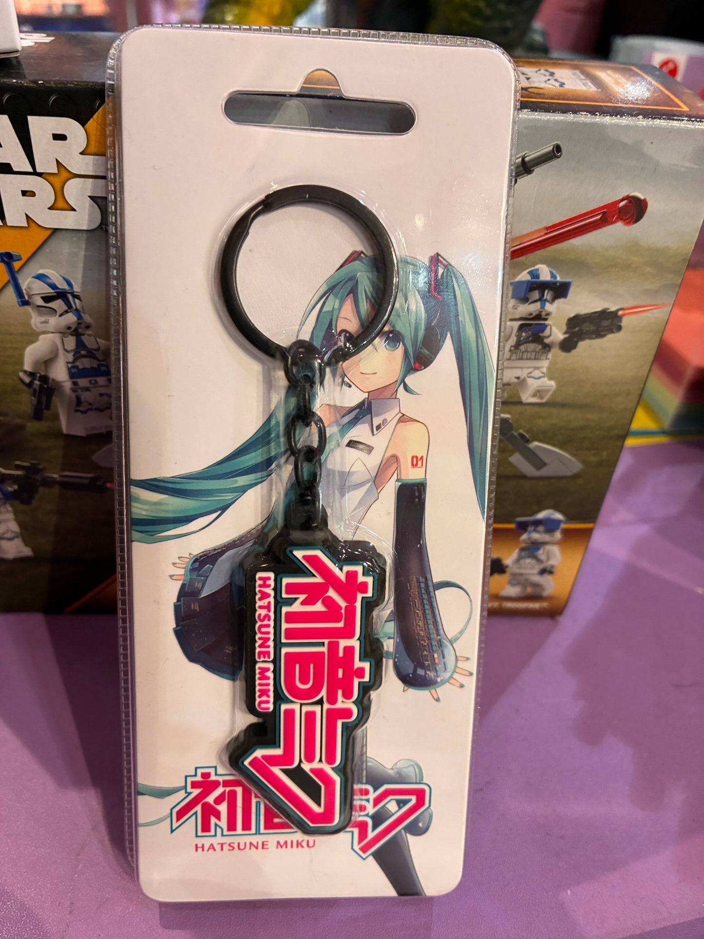 Difuzed - Hatsune Miku Logo Sleutelhanger