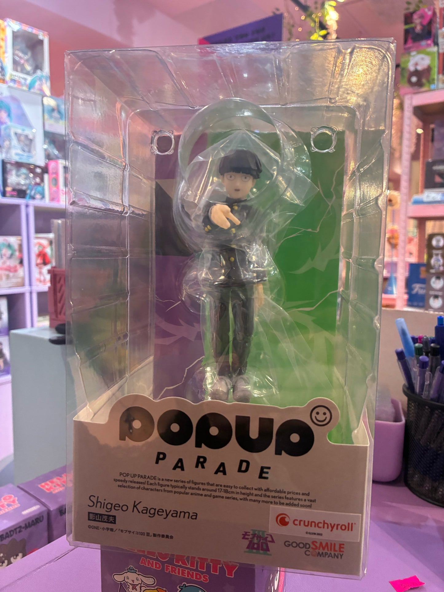 Good Smile Company - Pop Up Parade - Mob Psycho 100 - Shigeo Kageyama (16cm)