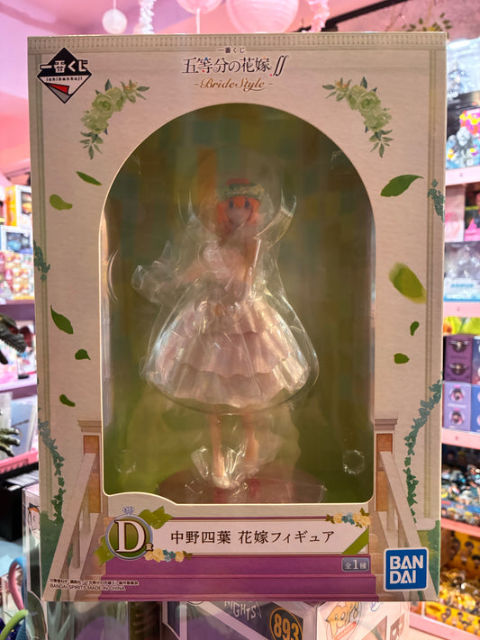 Ichiban Kuji – The Quintessential Quintuplets  – Bride Style – Yotsuba Nakano (D-Prize)