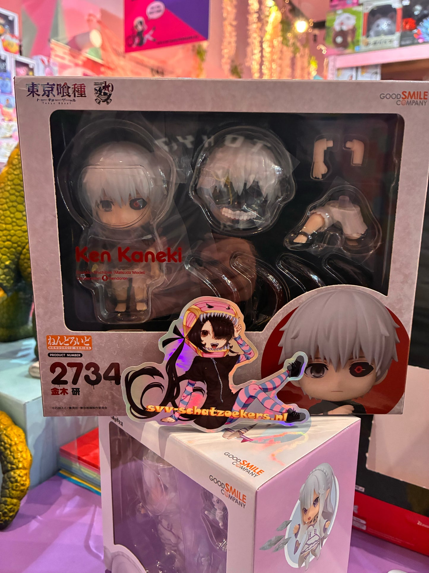 Good Smile Company - Tokyo Ghoul - Nendoroid 2734 - Ken Kaneki (10cm)