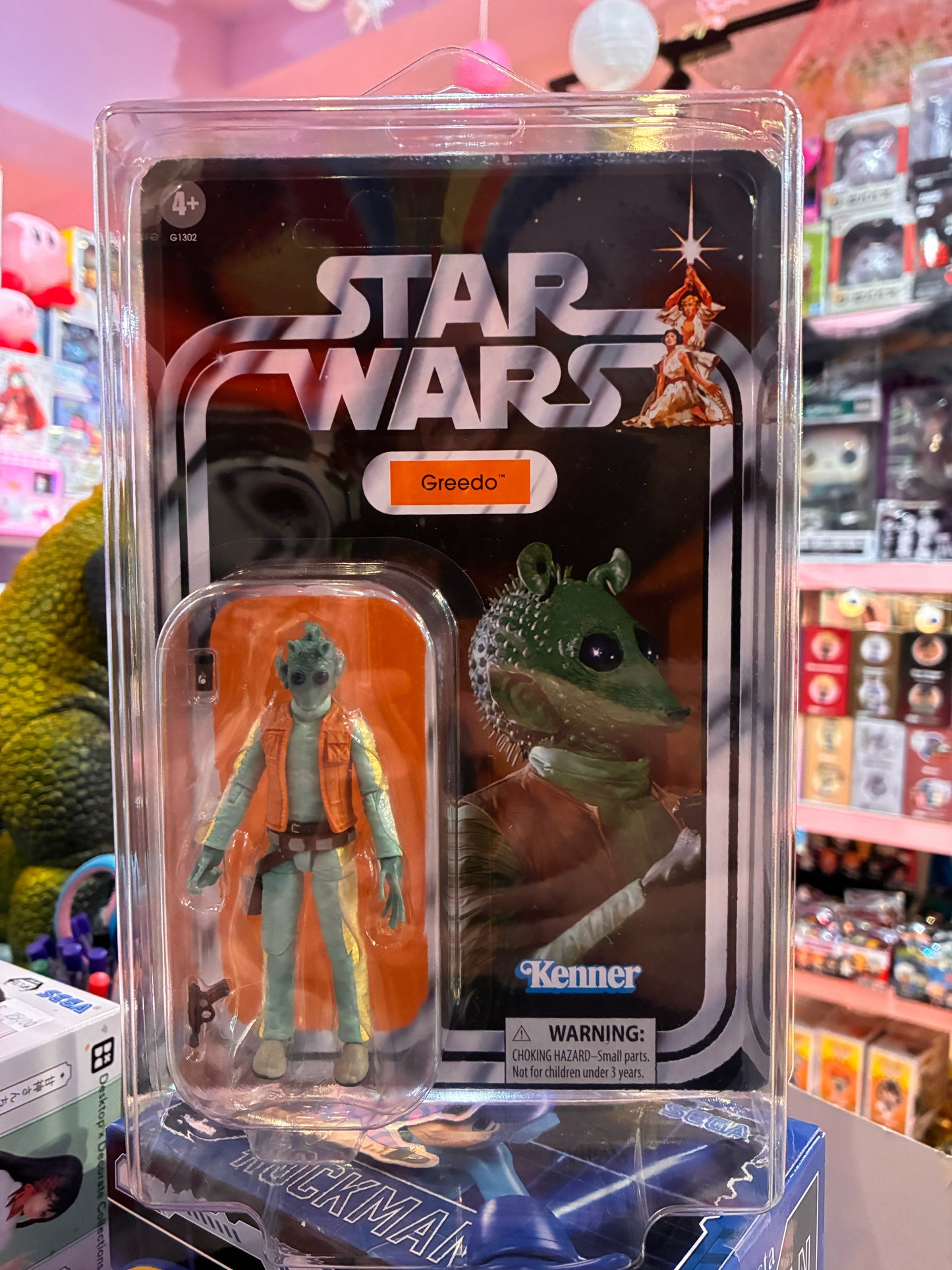 HasLab - Star Wars HAS010 – A New Hope / Cantina – Greedo (2024)