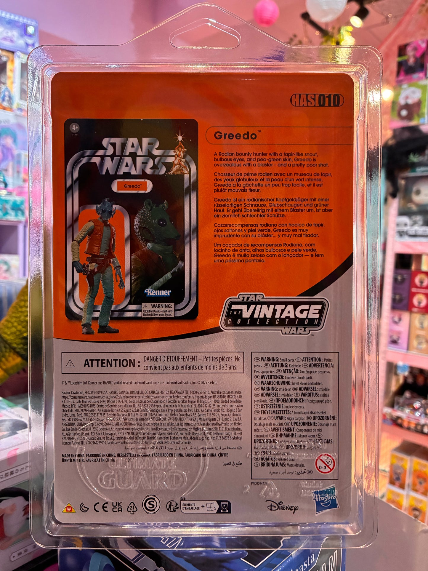 HasLab - Star Wars HAS010 – A New Hope / Cantina – Greedo (2024)