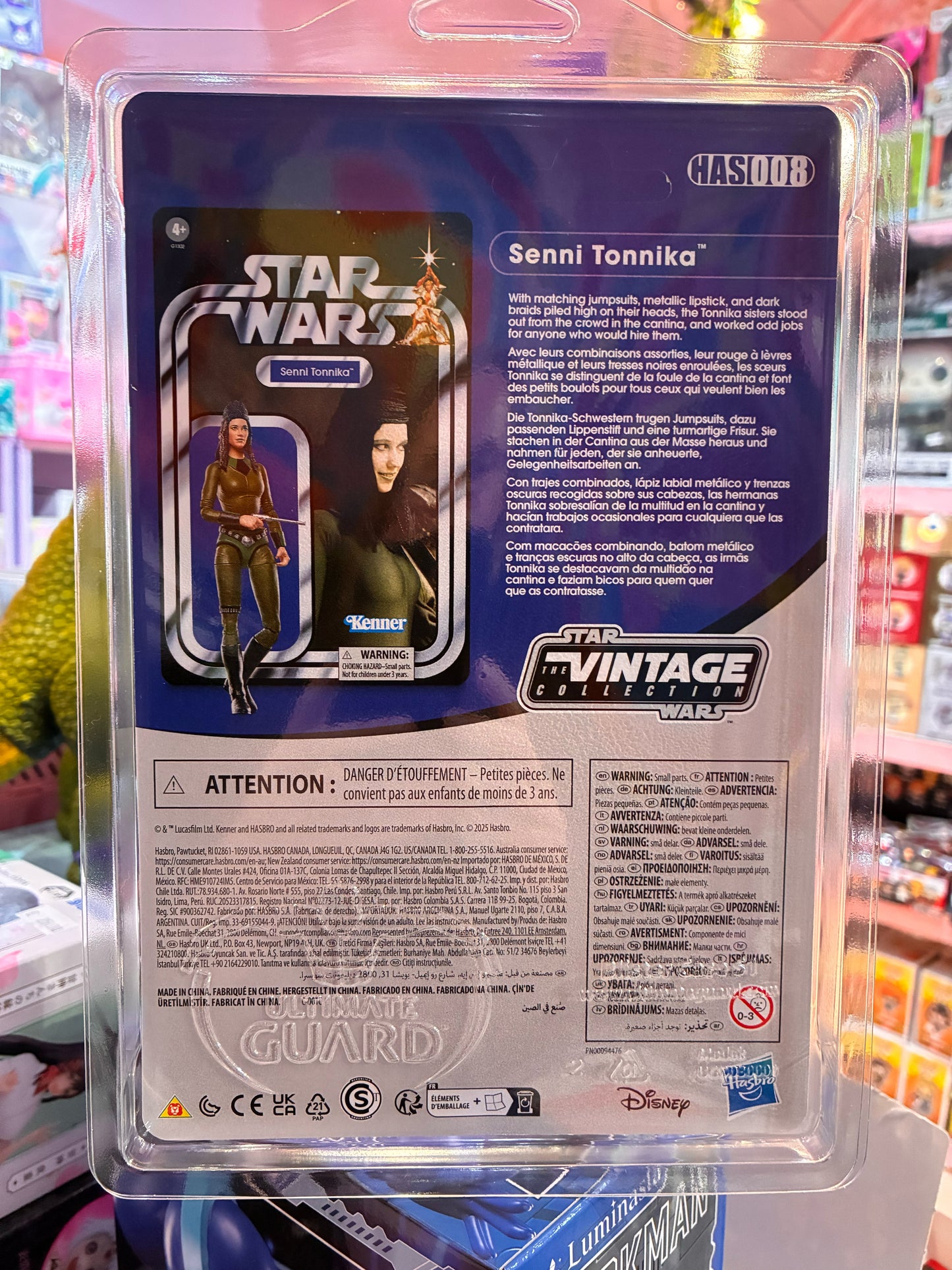 HasLab - Star Wars HAS008 – A New Hope / Cantina – Senni Tonnika (2024)