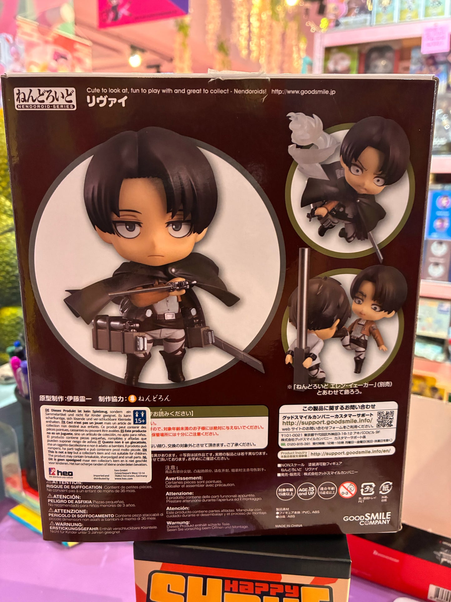 Good Smile Company - Nendoroid 390 - Attack On Titan - Levi (Pre-Owend)