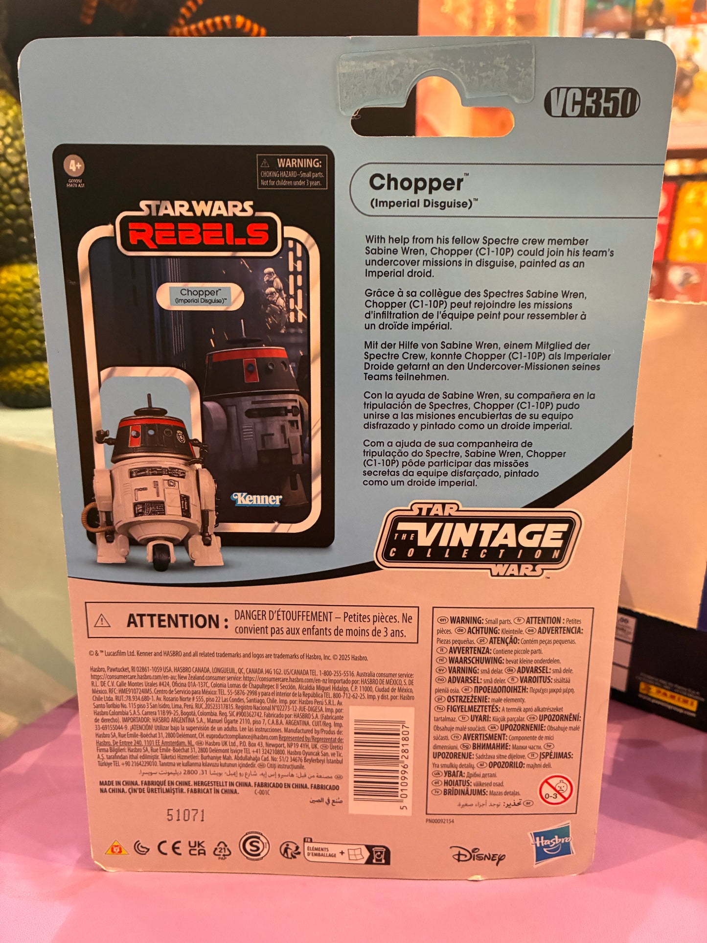 Hasbro - Star Wars VC350 - Star Wars Rebels - Chopper Imperial Disguise (Wave 2 2025)