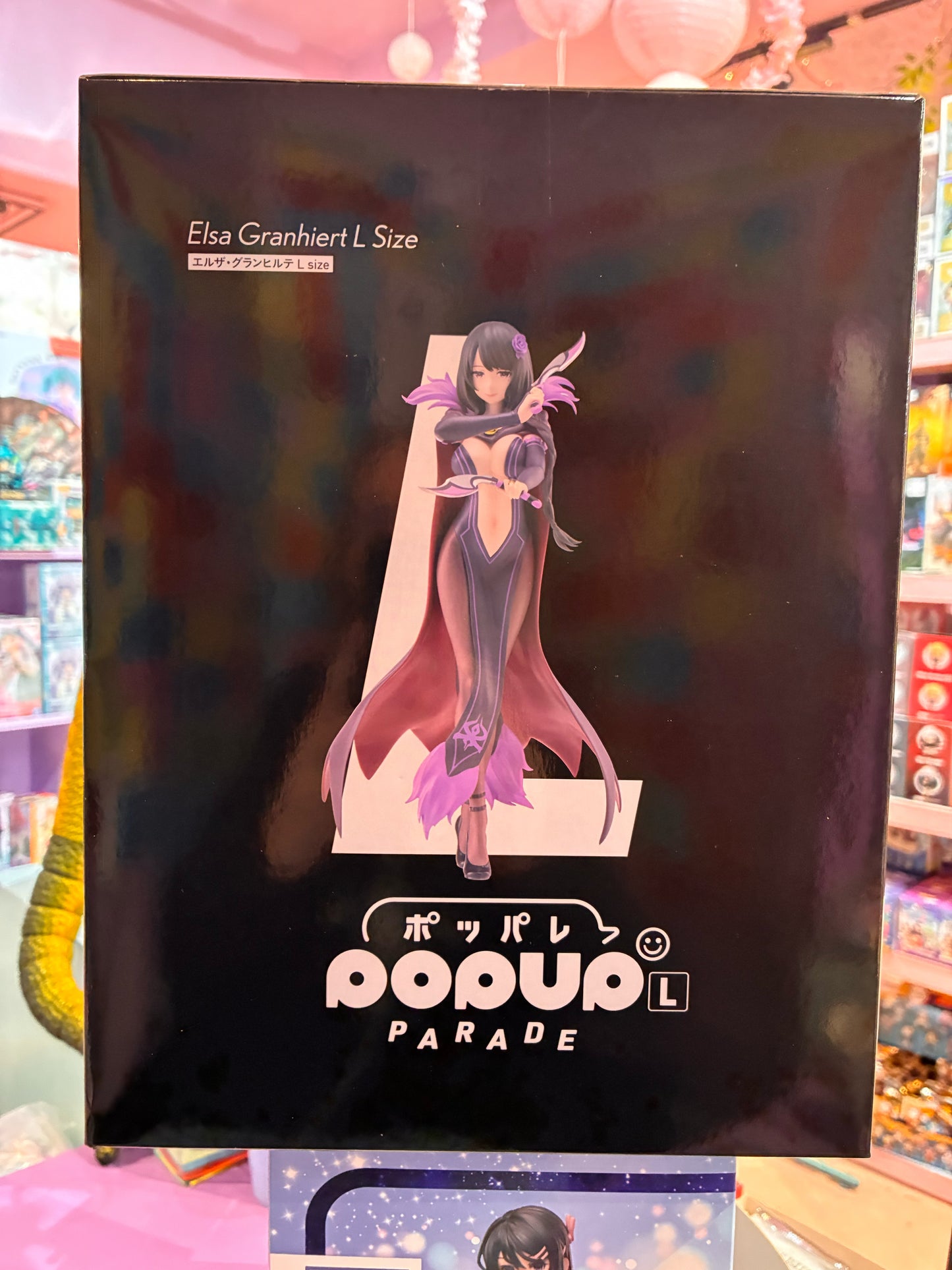 Good Smile Company - Pop Up Parade - Re:Zero - Elsa Granhiert (L Size 24cm)