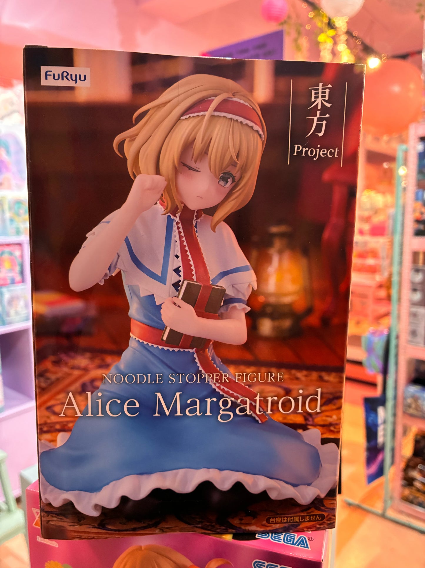 Furyu - Touhou Project - Noodle Stopper - Alice Margatroid (15cm)