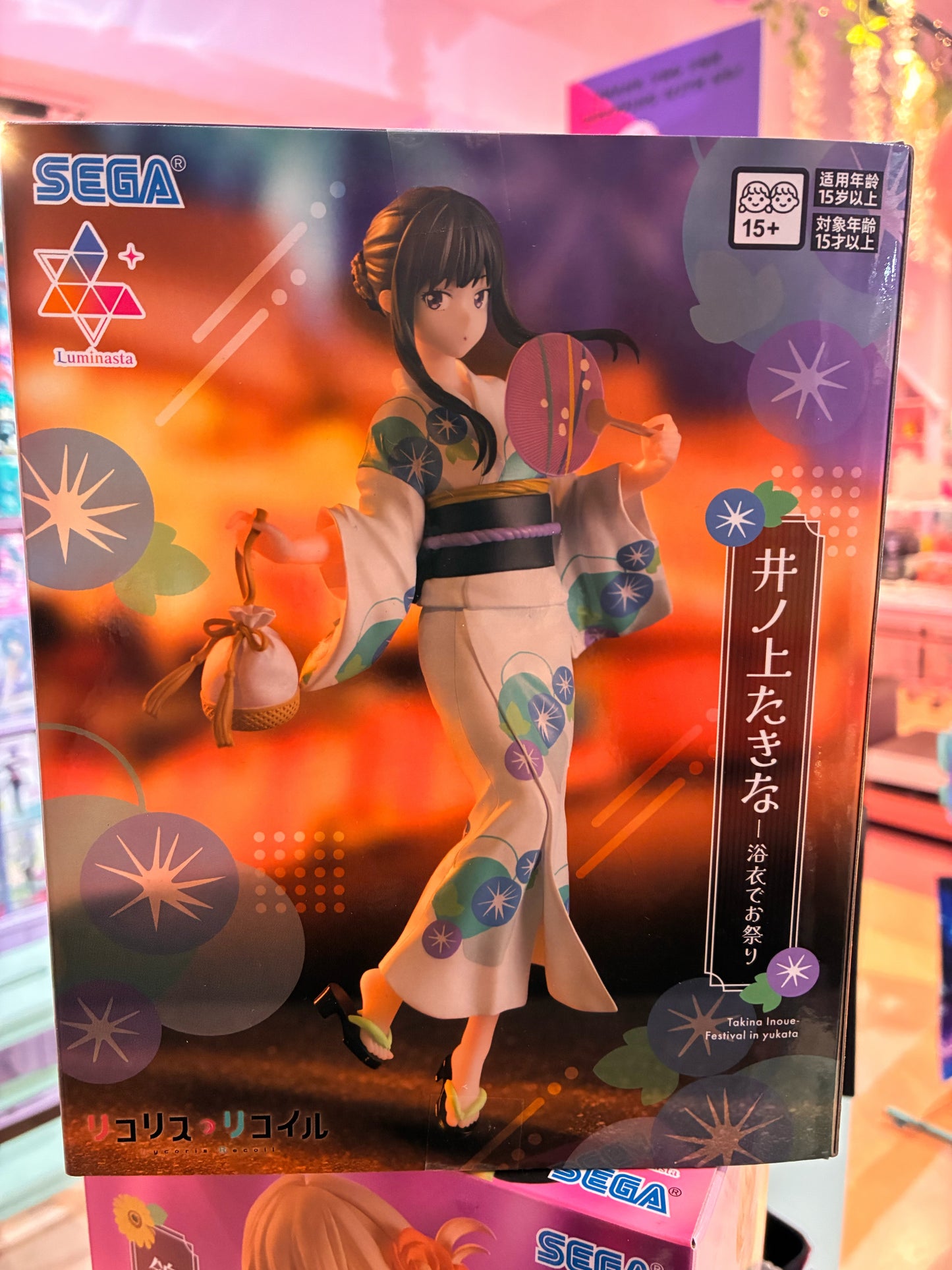 Sega Goods - Luminasta - Lycoris Recoil - (Luminasta) Takina Inoue (Festival in Yukata) 19cm