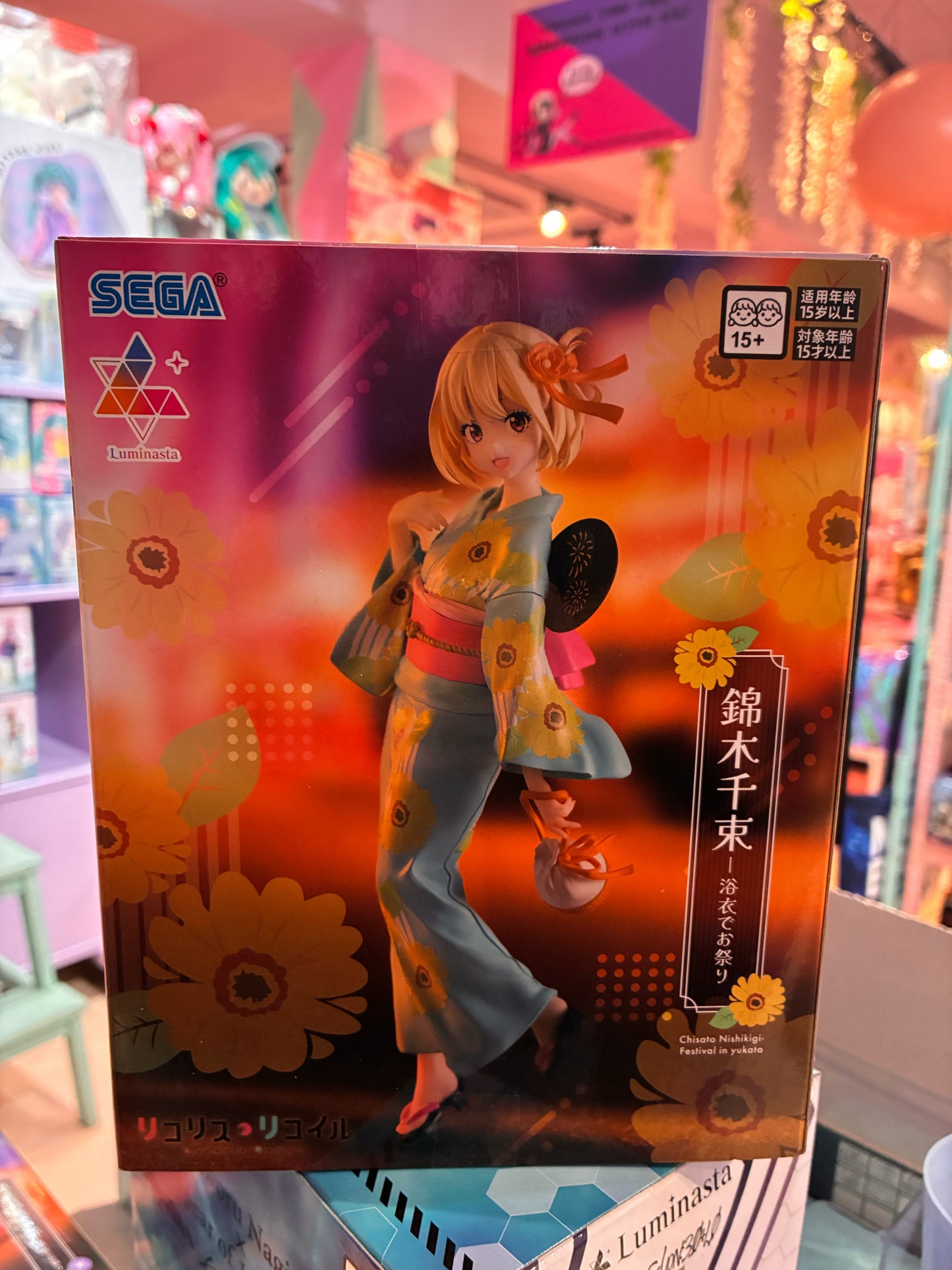 Sega Goods - Luminasta - Lycoris Recoil - (Luminasta) Chisato Nishikigi (Festival in Yukata) 19cm