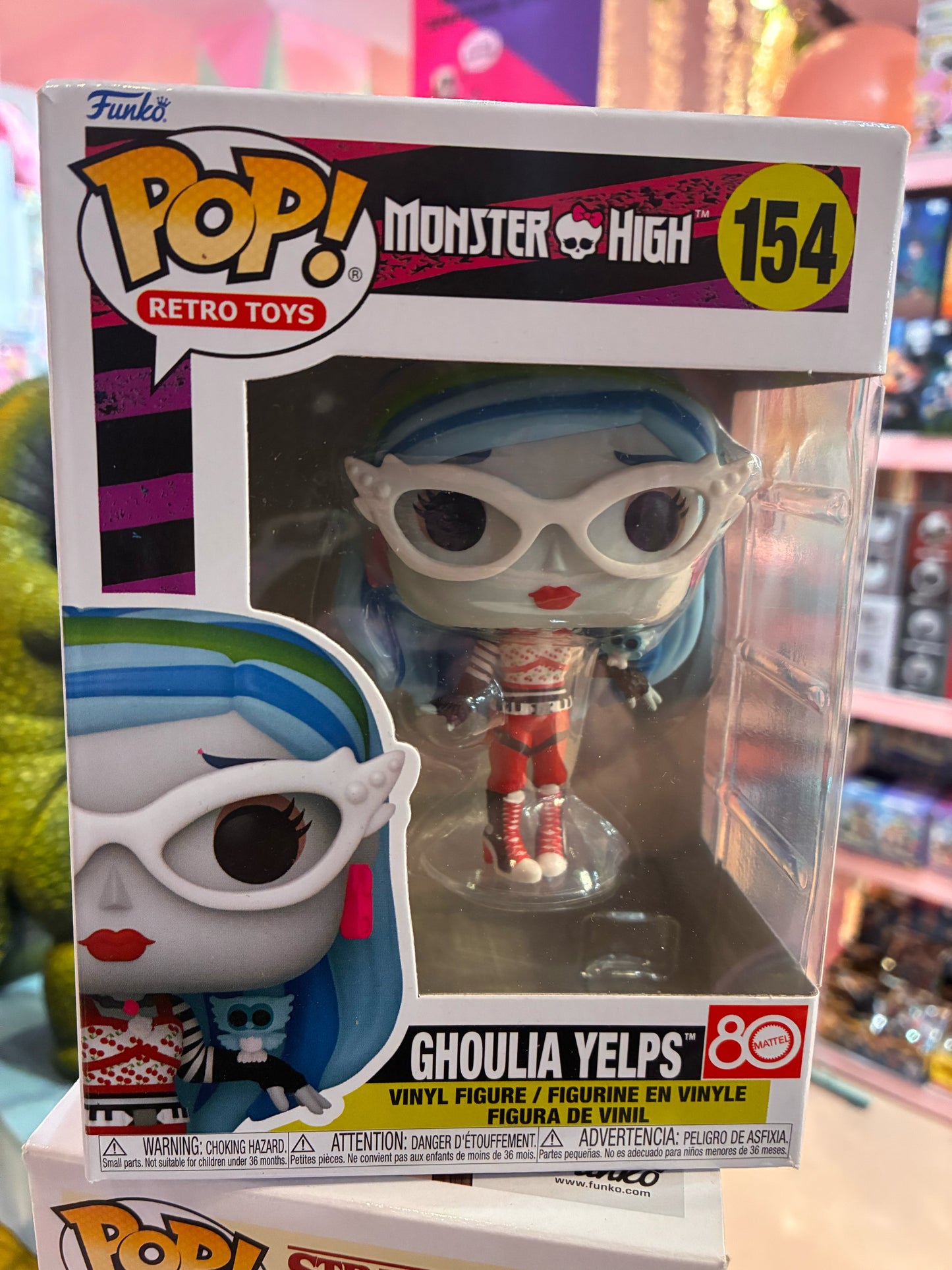 Funko Pop! Retro Toys: 154 - Monster High - Ghoulia Yelps