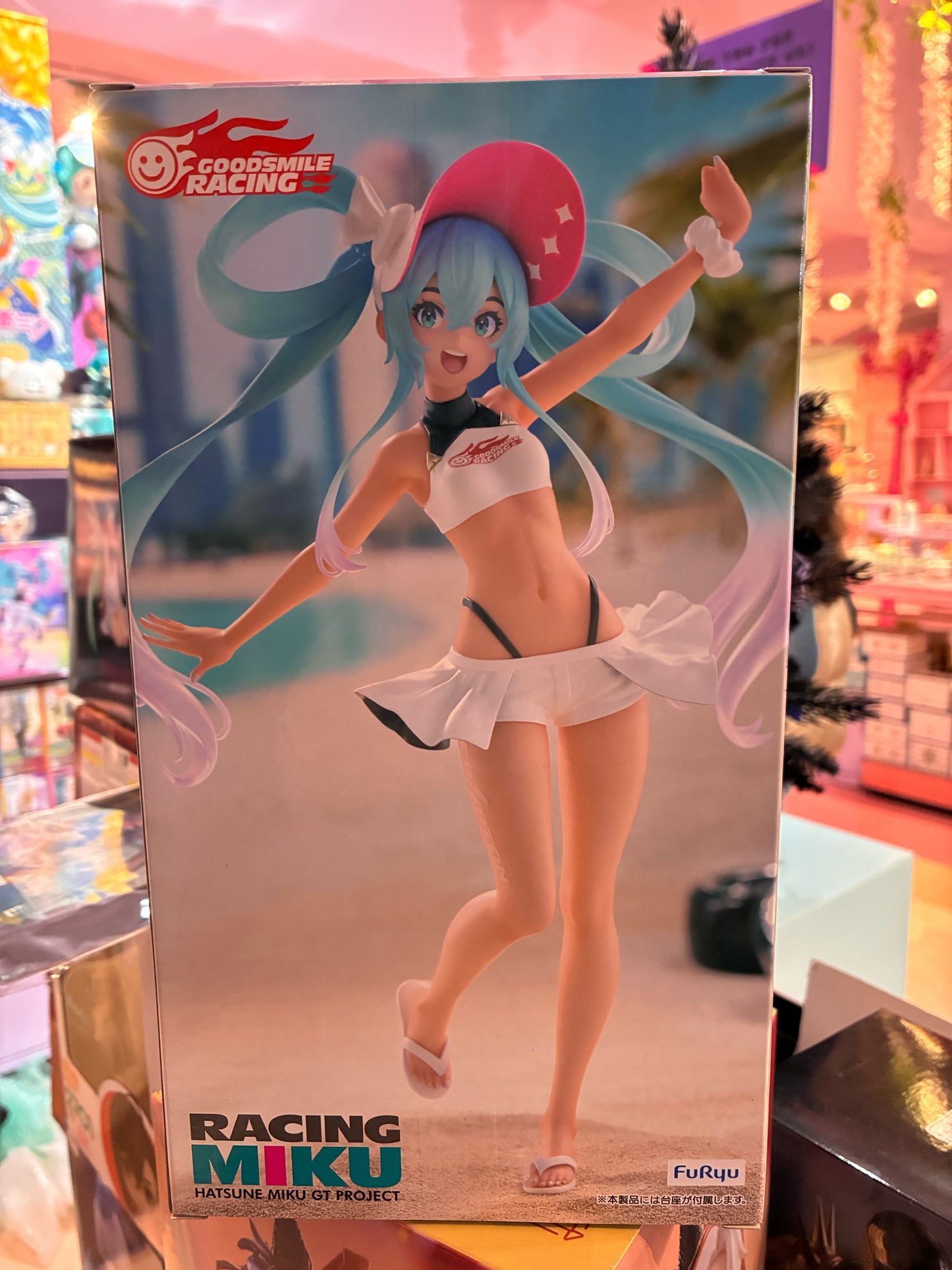 Furyu - Hatsune Miku GT Project – Trio-Try-iT – Racing Miku (2024 Summer Holiday Ver) (23 cm)