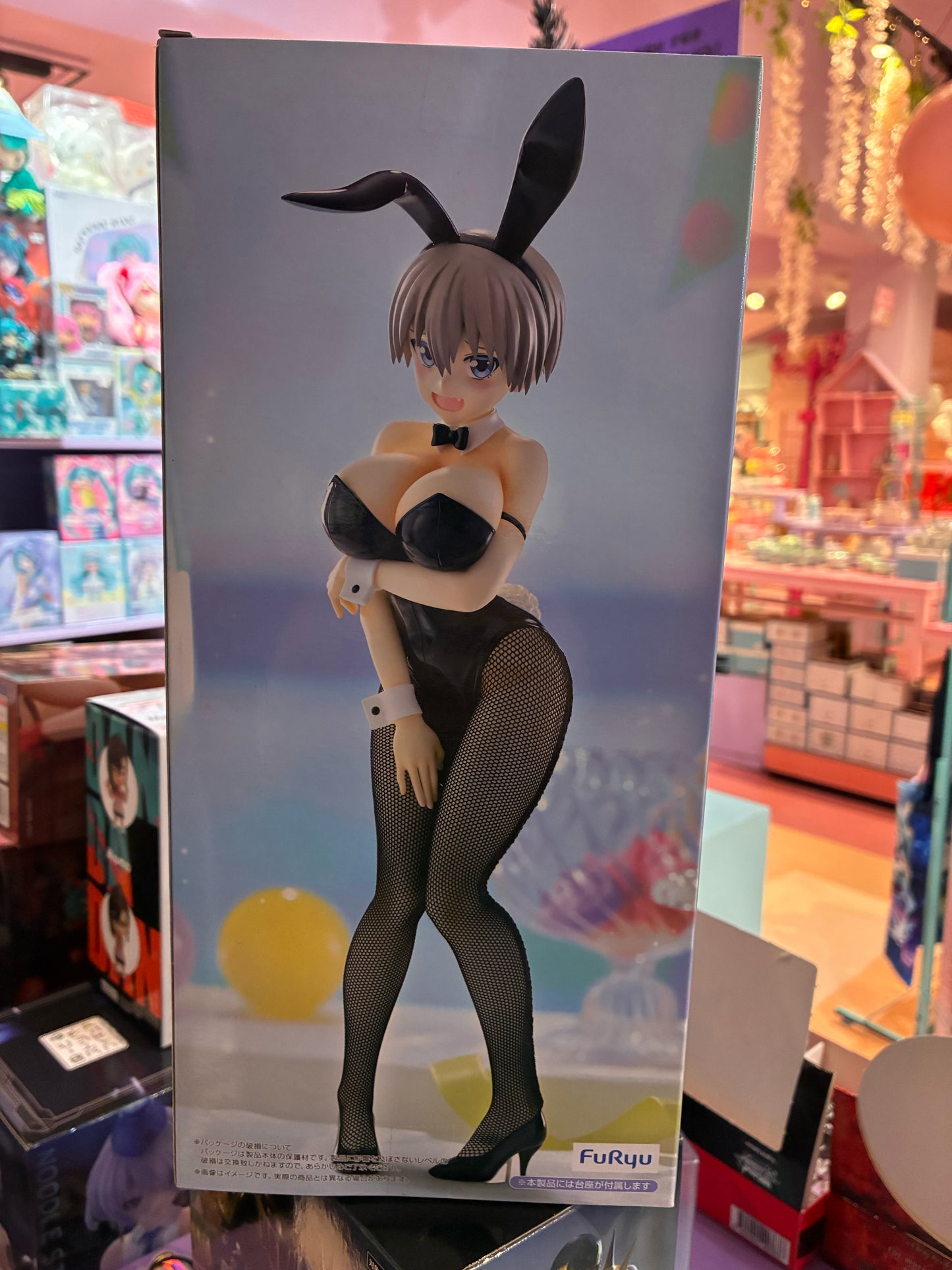 Uzaki-chan Wants to Hang Out! – BiCute Bunnies – Hana Uzaki (28 cm)