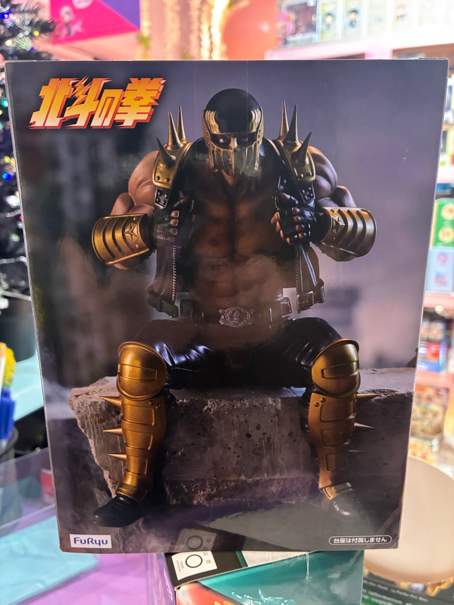 Furyu - Fist of the North Star - Noodle Stopper - Jagi (14cm)