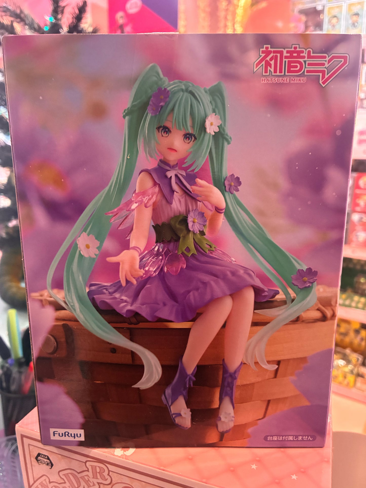 Furyu - Hatsune Miku - Noodle Stopper - Flower Fairy Cosmos (Purple Color Ver. 14cm)