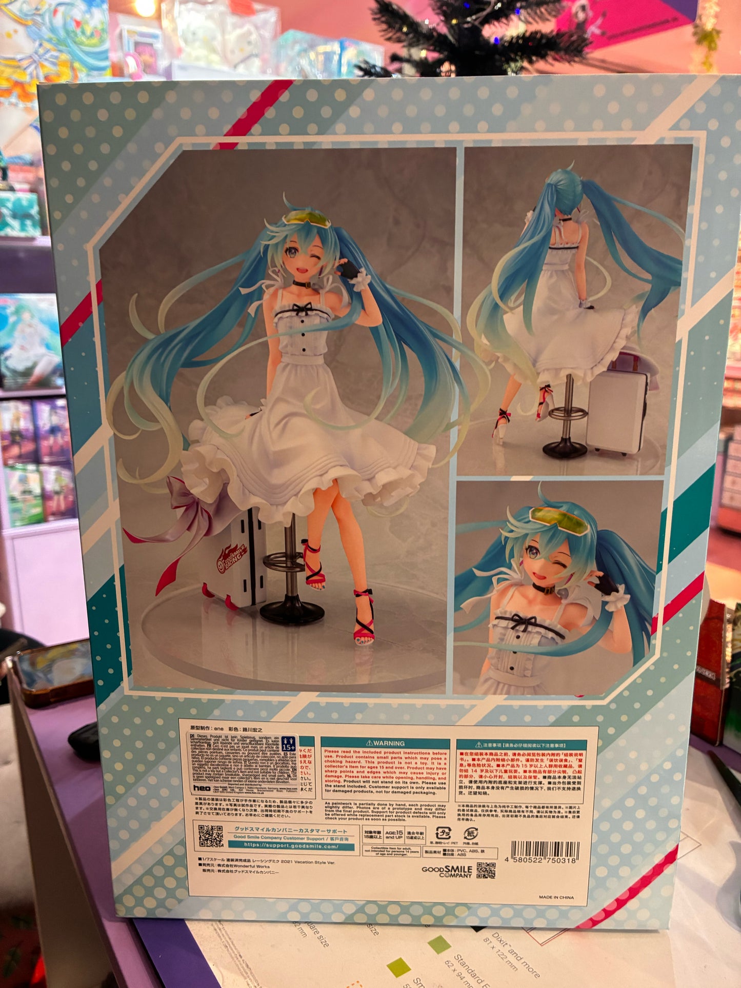 Wonderful Works - Hatsune Miku GT Project - 1/7 Vacation Style Ver. (24cm)