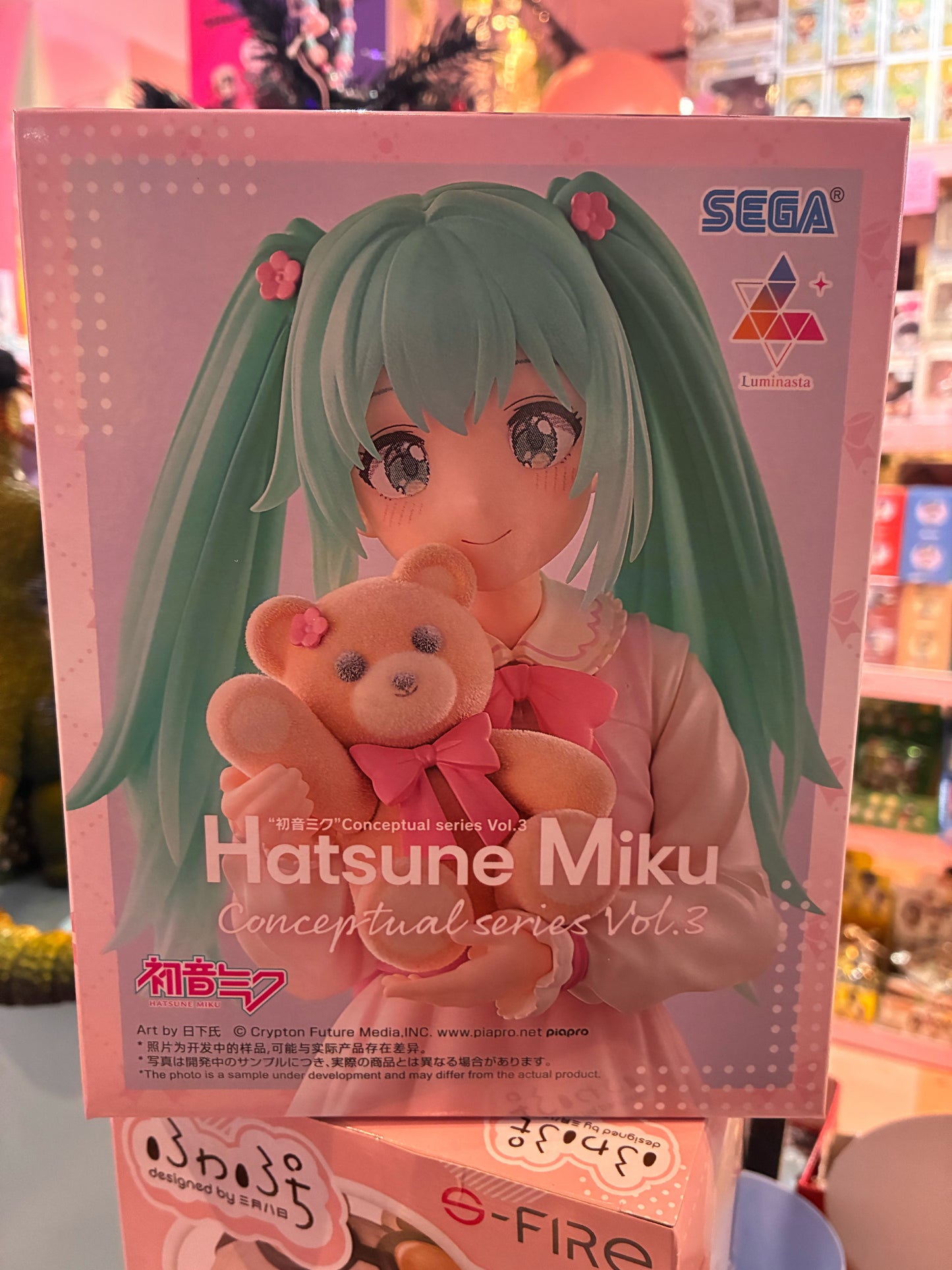 Sega - Hatsune Miku - Luminasta - Hatsune Miku Conceptual Series Vol. 3 (18cm)