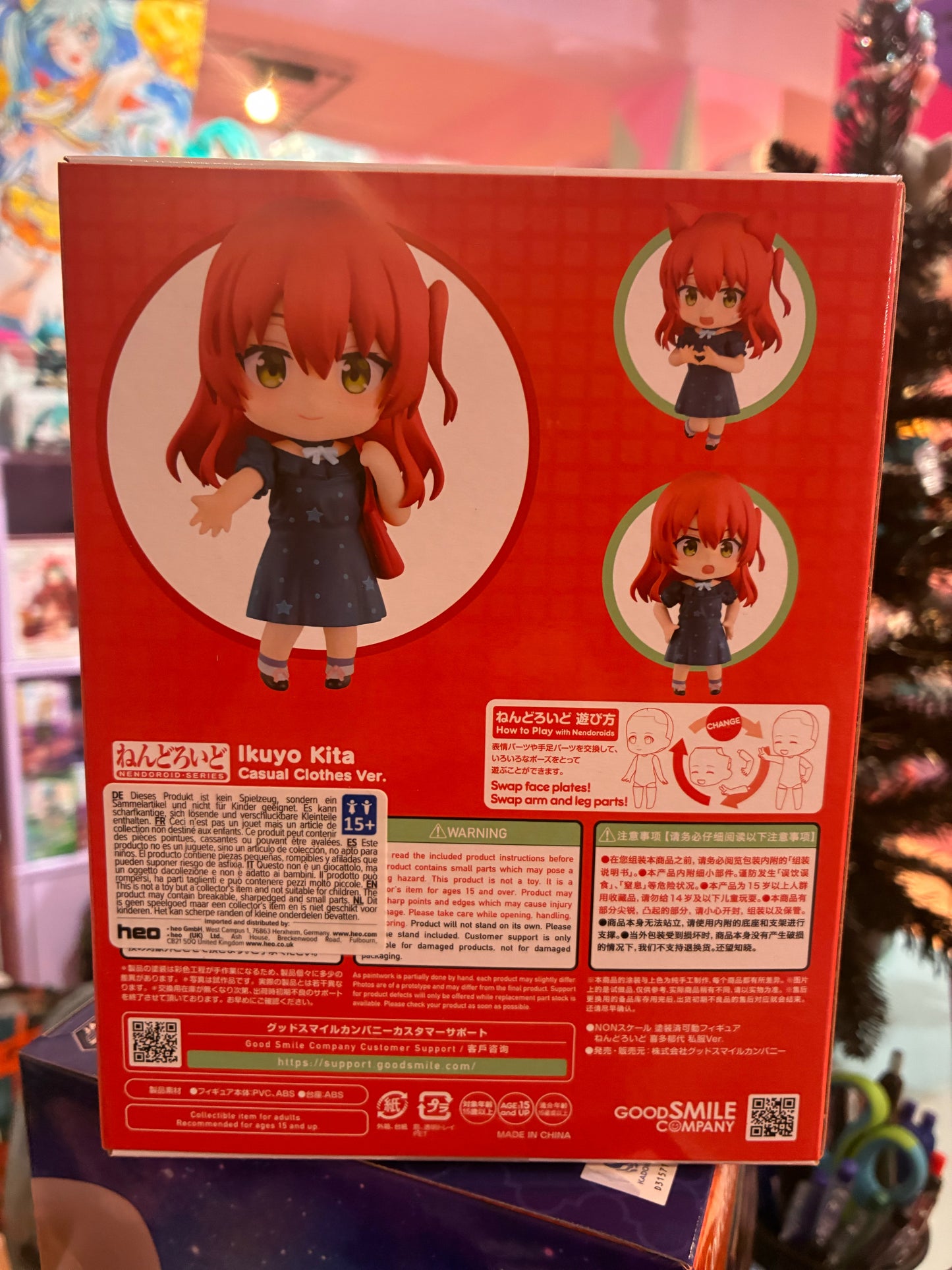 Good Smile Company - Bocchi the Rock! - Nendoroid 2762 - Ikuyo Kita: Casual Clothes Ver. (10cm)