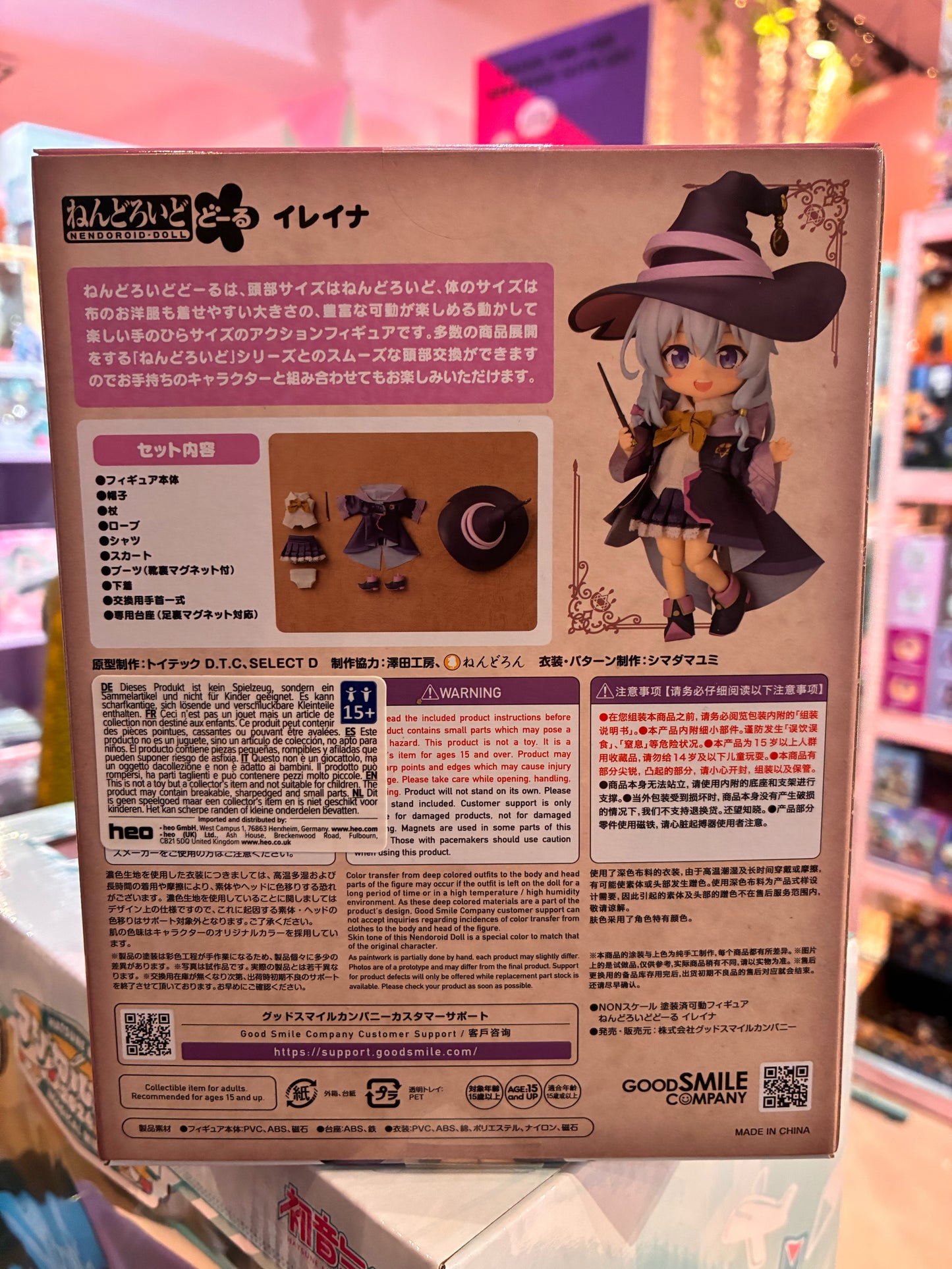 Good Smile Company - Wandering Witch: The Journey of Elaina - Nendoroid Doll - Elaina (14cm)