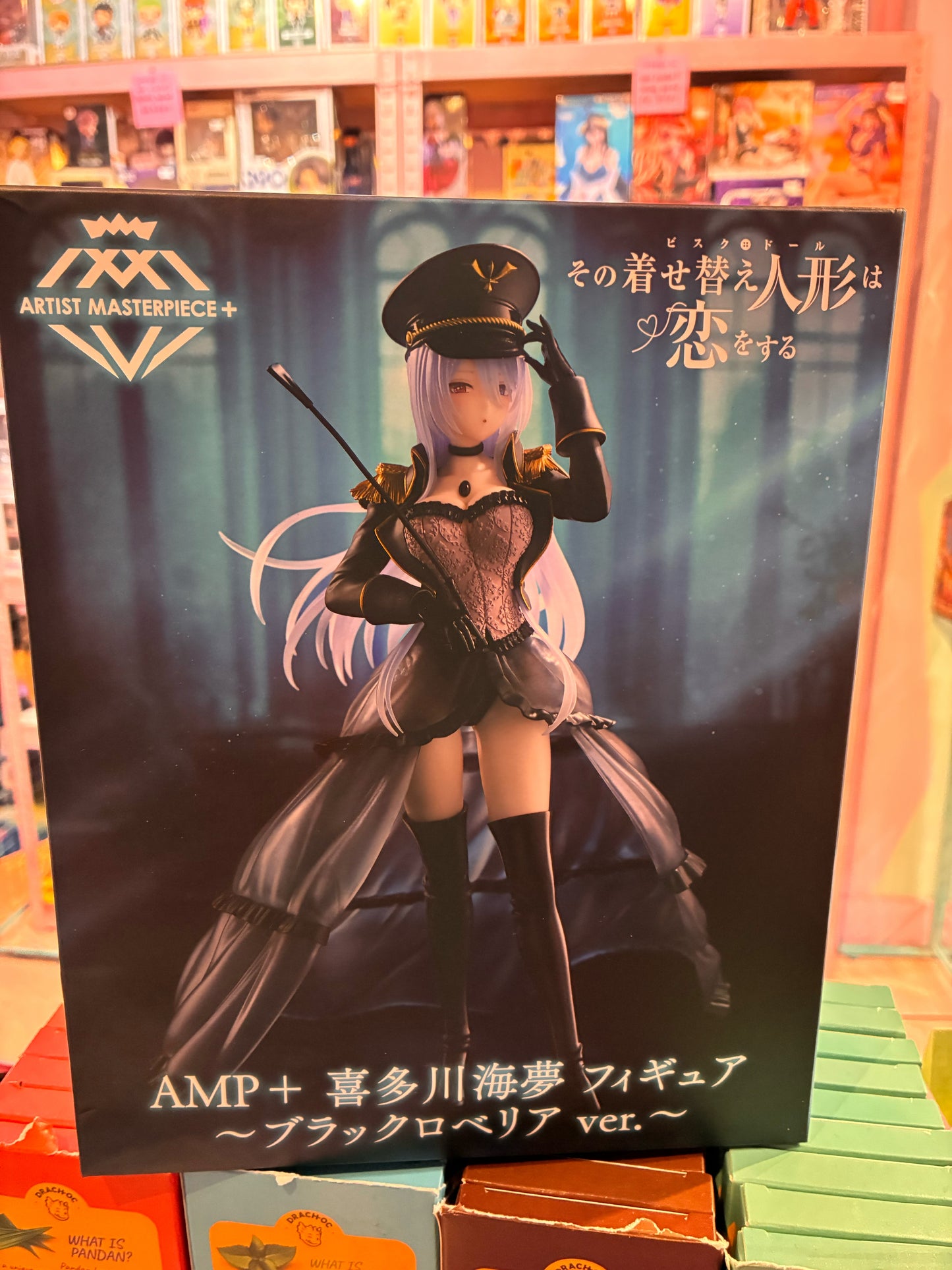 Taito - My Dress Up Darling - AMP+ - Marin Kitagawa (Black Lobelia Ver.) (21cm)