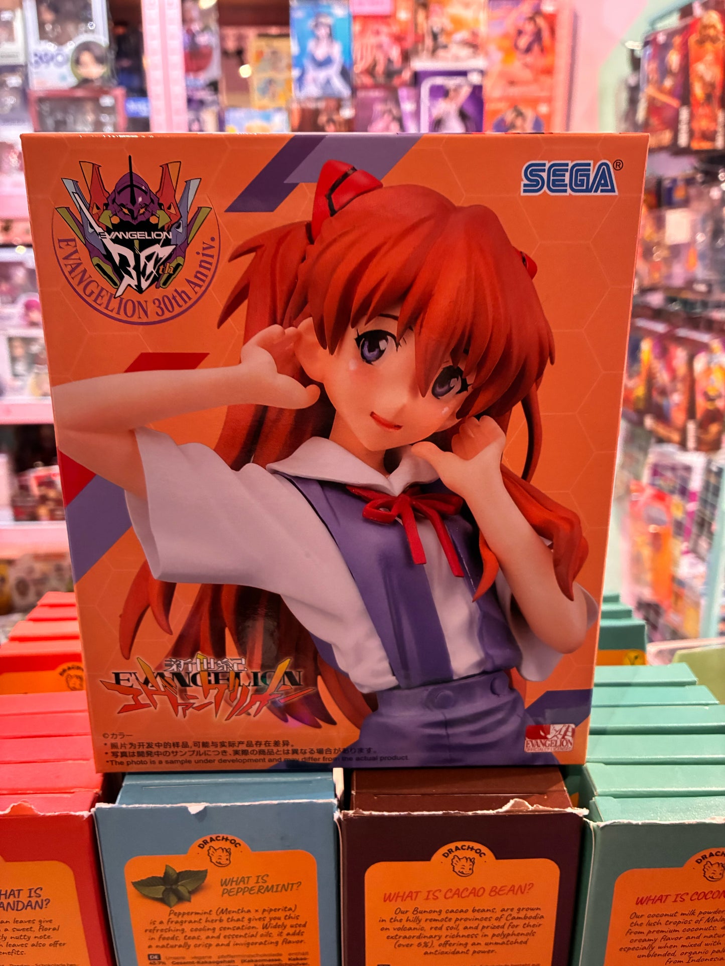 Sega - Neon Genesis Evangelion XStellar Asuka Uniform Ver. 21 cm