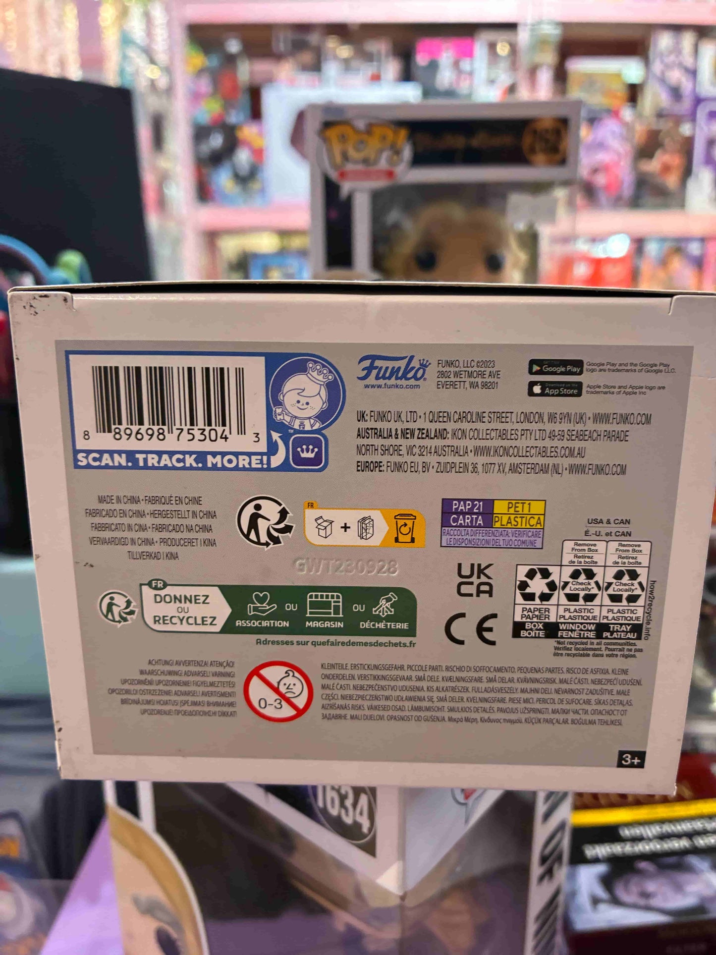 Funko Pop! Rocks 384 - IcoNN Live - Ja Rule (2023)