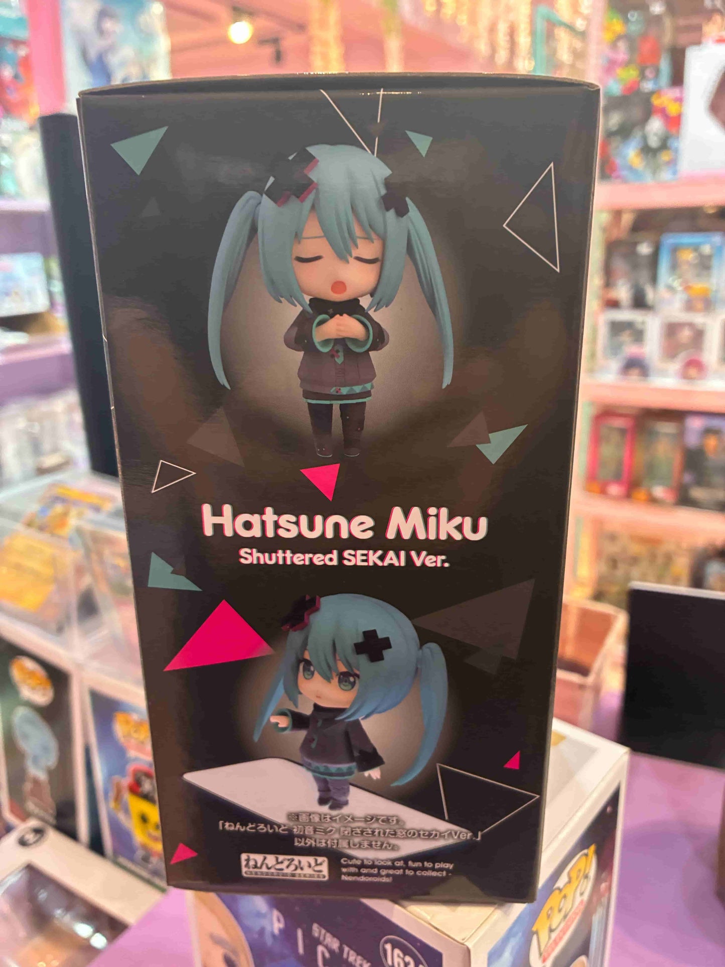 Good Smile Company - Hatsune Miku - Nendoroid 2848 - A Miku Who Can't Sing