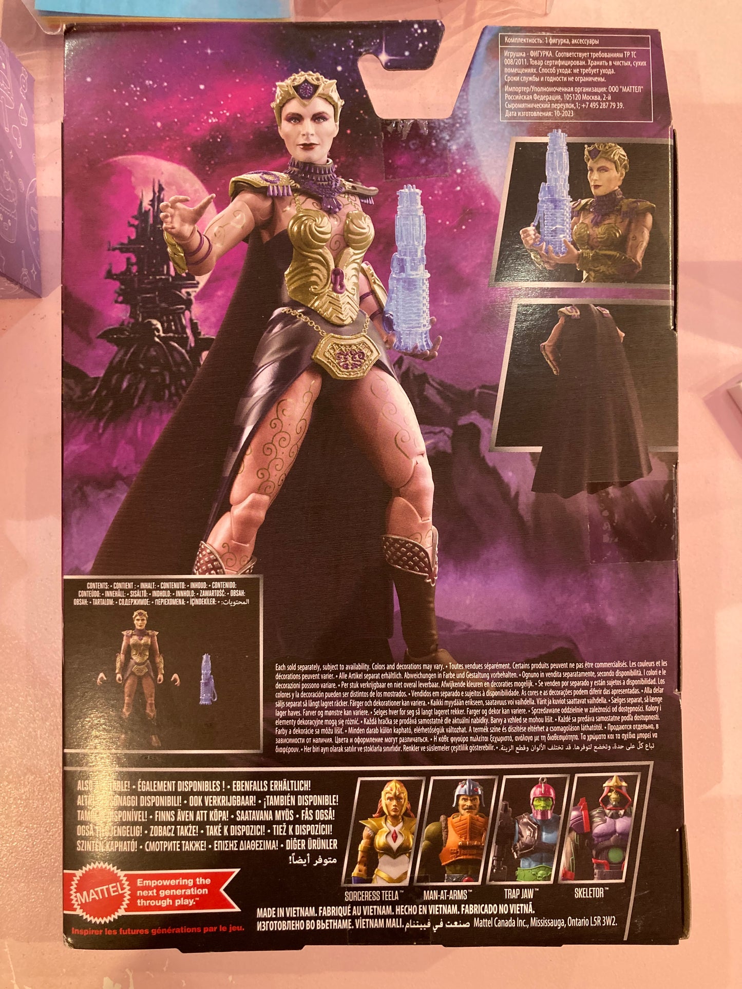 Mattel Masterverse - Masters Of The Universe - (Wave: 11 - 2023) Evil-Lyn (Motion Picture Inspired)