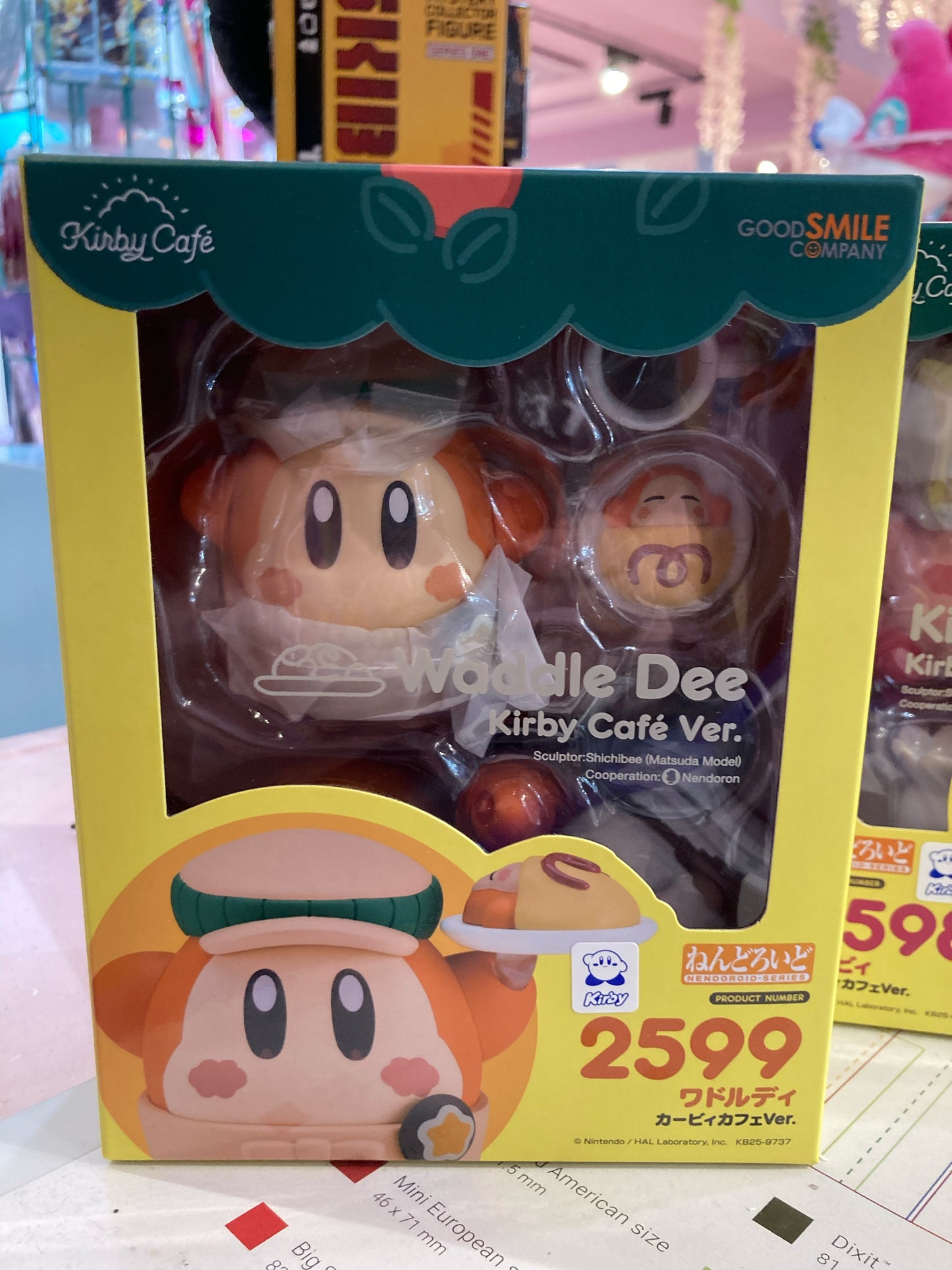 Good Smile Company - Nendoroid 2599 - Kirby - Waddle Dee Cafe Ver.