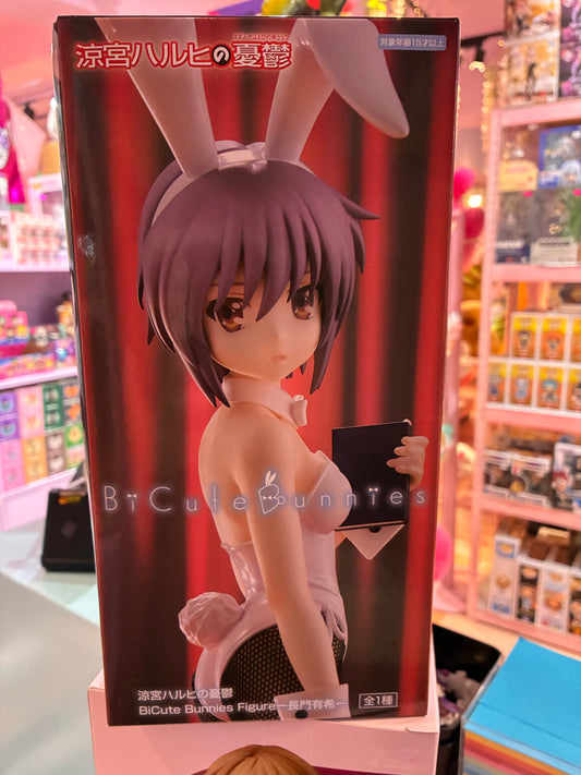Furyu - The Melancholy of Haruhi Suzumiya - Yuki Nagato (BiCute Bunnies Ver. 28cm)