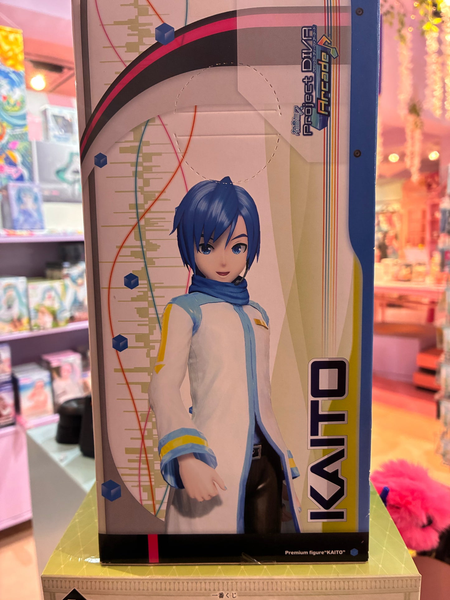 Sega - Hatsune Miku - Project DIVA Arcade - KAITO (2013 Premium Figure 20cm) (2de Kans)