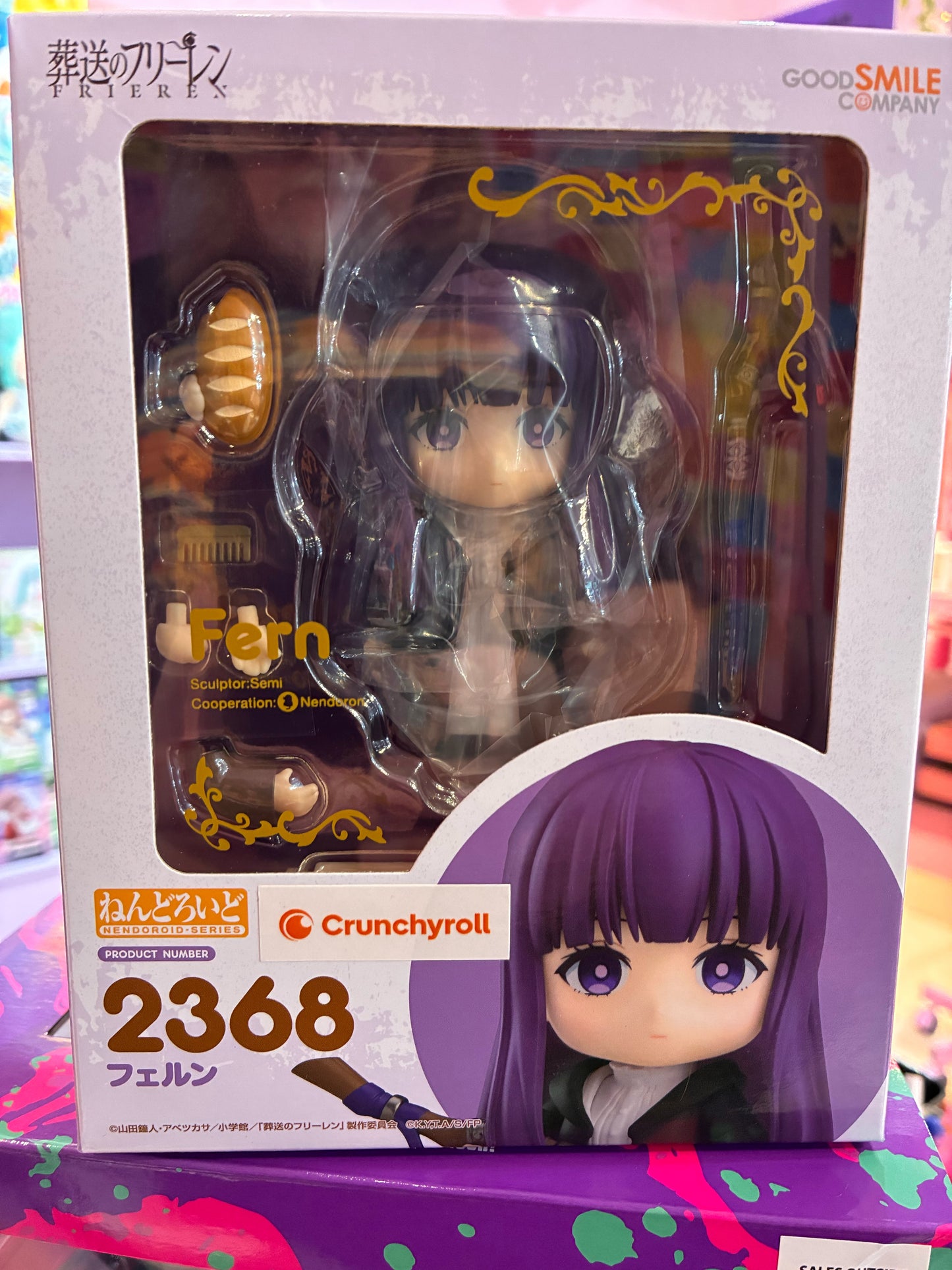 Good Smile Company - Nendoroid 2368 - Frieren: Beyond Journey's End - Fern