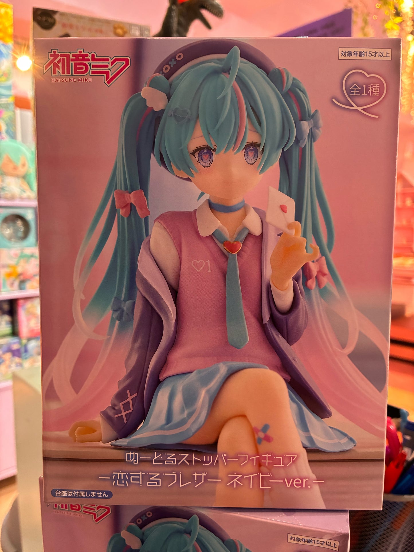 Furyu - Hatsune Miku - Noodle Stopper - Hatsune Miku (Blazer Navy Color Ver. 14 cm)