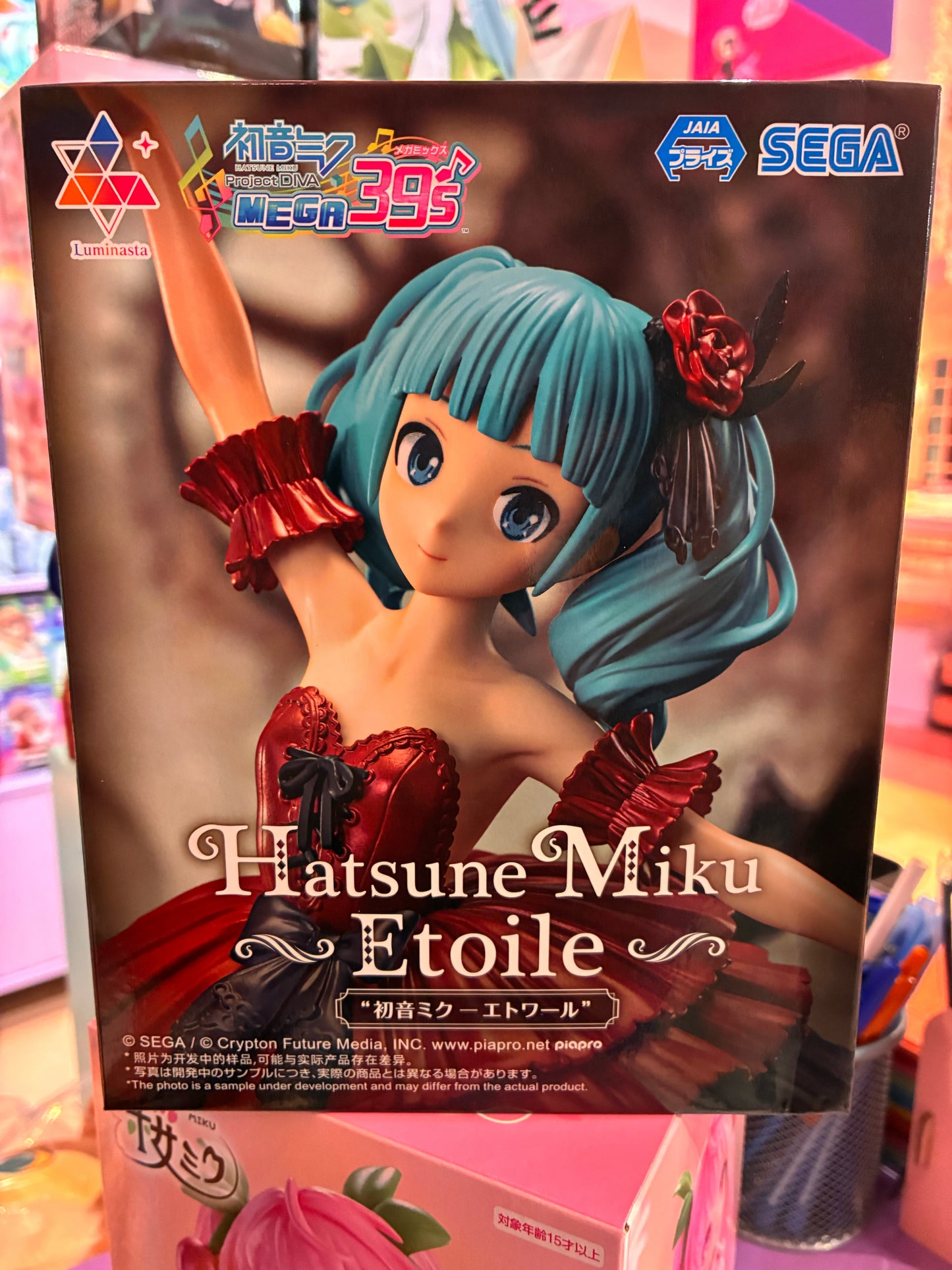 Sega - Hatsune miku - Luminasta Project DIVA MEGA 39's Etoile Ver. (19CM)