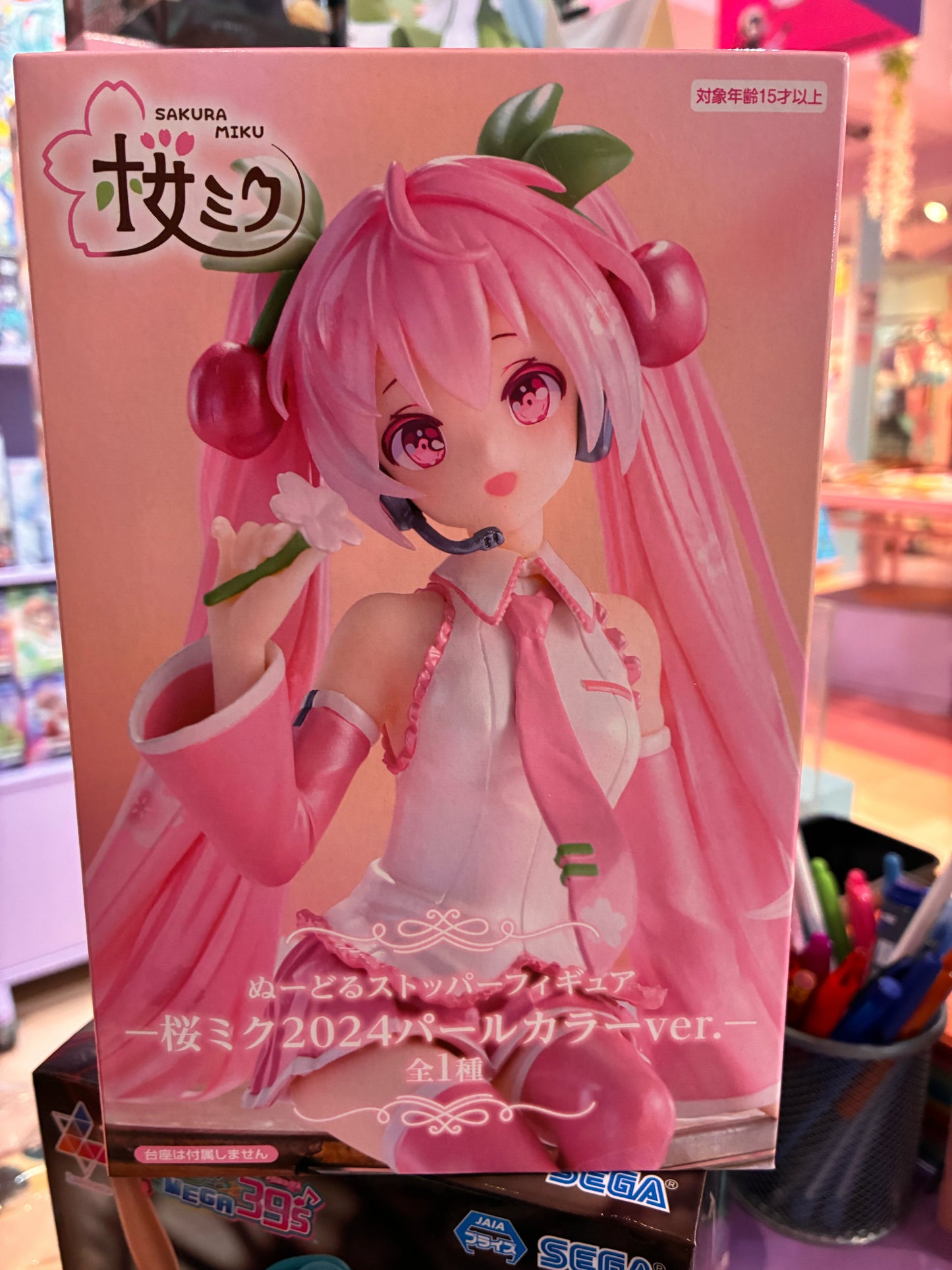 Furyu - Hatsune Miku (Noodle Stopper) - Sakura Miku 2024 Pearl Color Ver. (15cm)