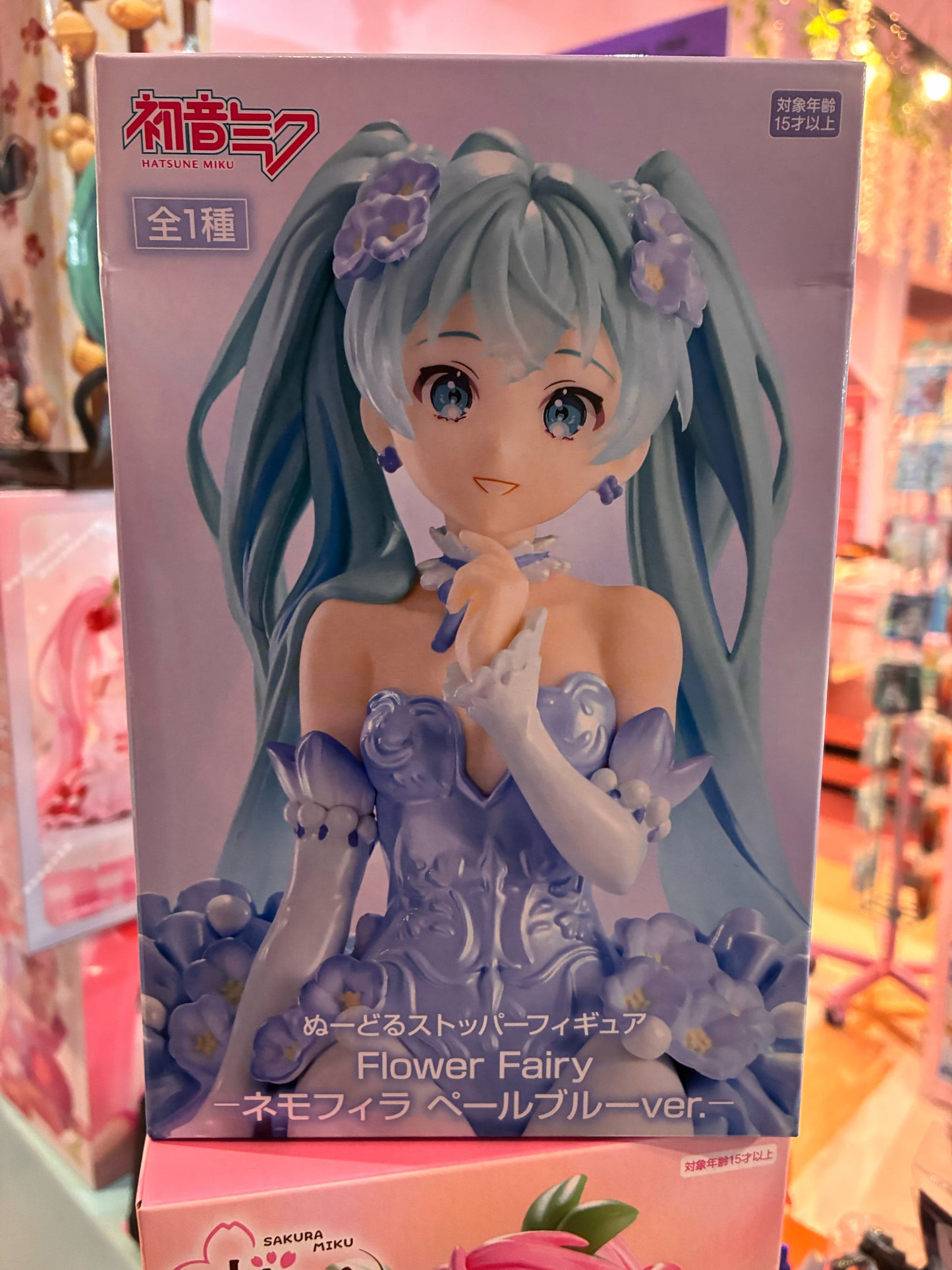 Furyu - Hatsune Miku (Noodle Stopper) Flower Fairy Nemophila (Pale Blue ver.)