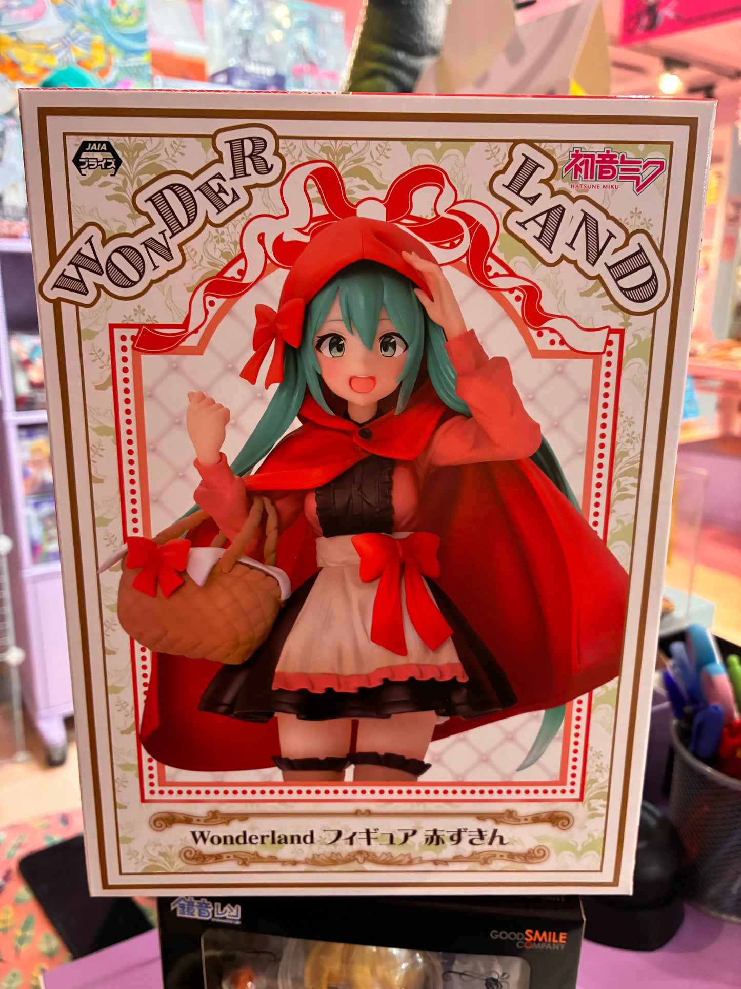 Taito Prize - Hatsune Miku - Hatsune Miku Wonderland - Little Red Riding Hood