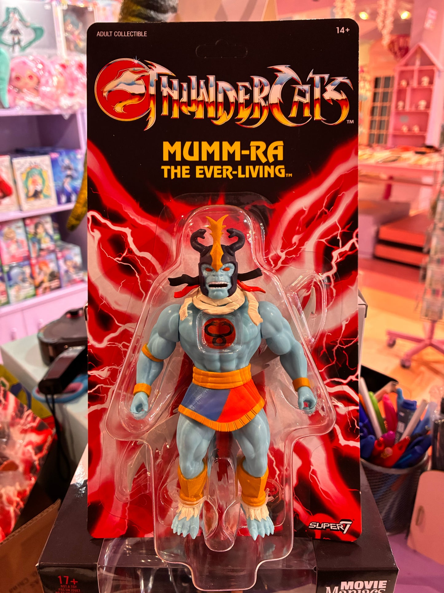 Super 7 - Vintage Collection - Thundercats (Wave 1) - Mumm-Ra (Ever Living) (14cm)
