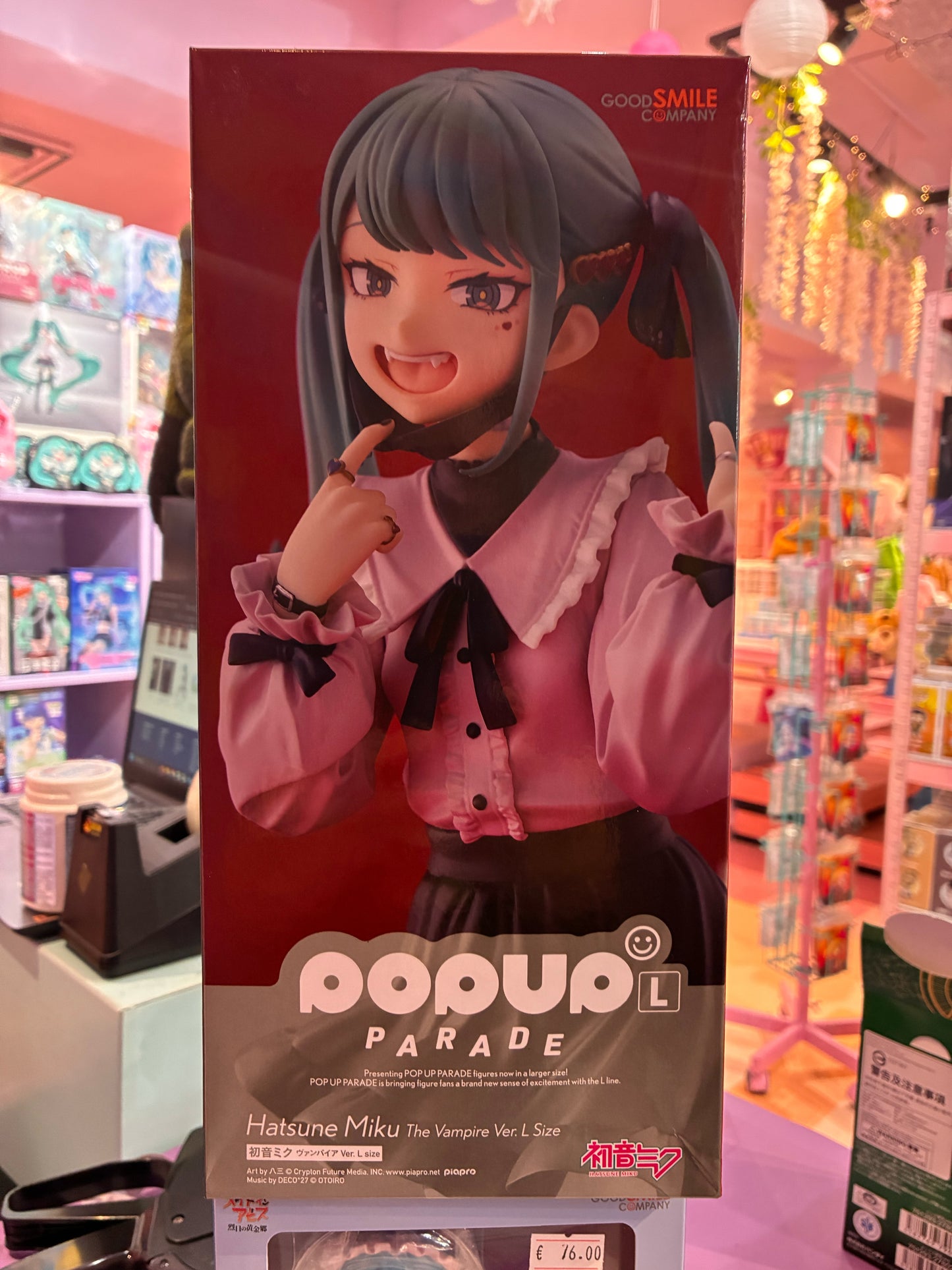 Good Smile Company - Character Vocal Series 01 - Pop Up Parade - Hatsune Miku (Vampire Ver. L 24 cm)