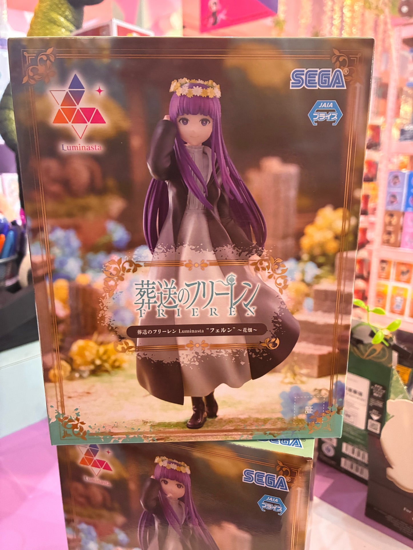 Sega Goods - Luminasta - Frieren: Beyond Journey's End - Fern (Flower Garden Ver. 18 cm)