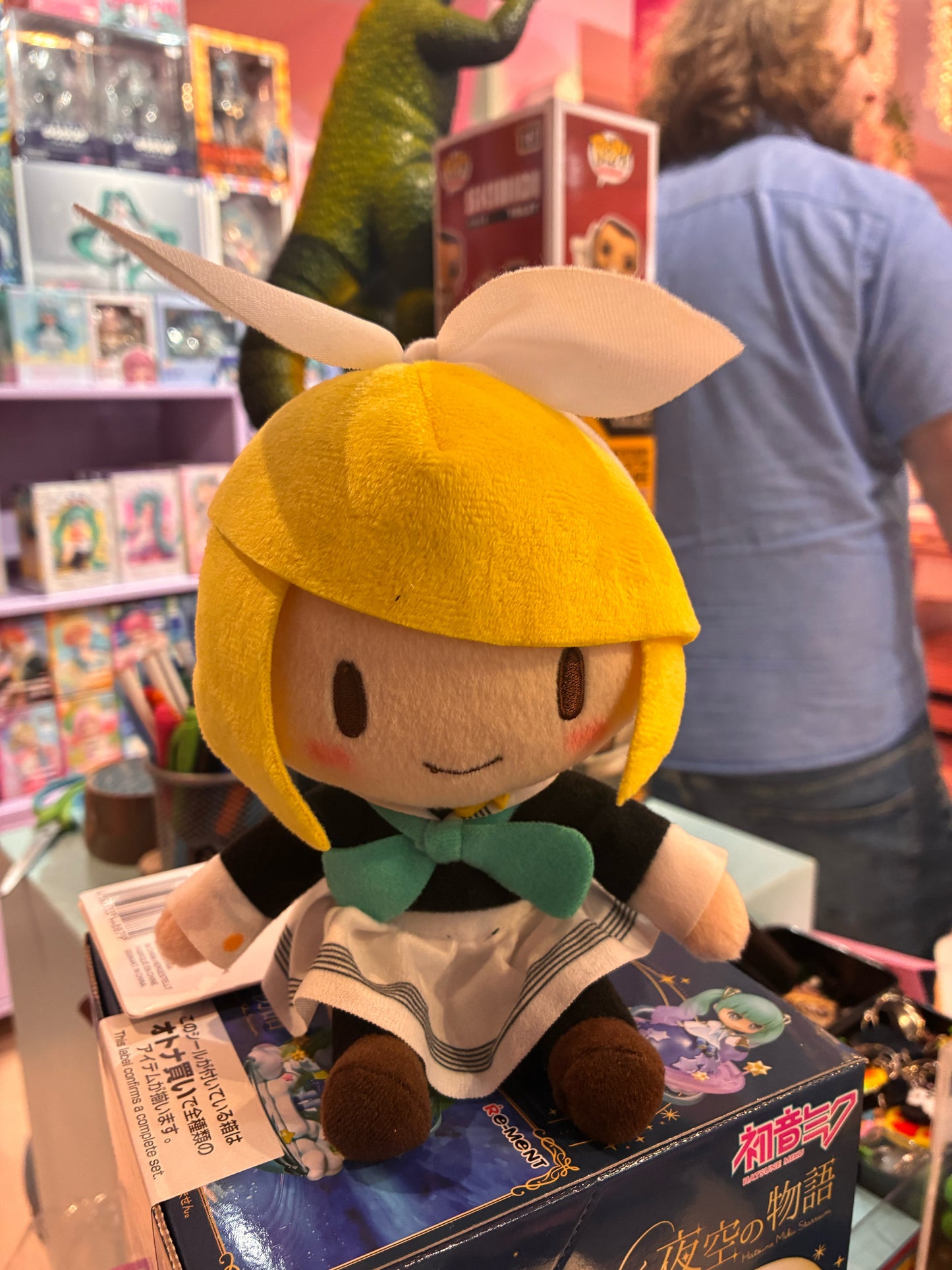 Sega Goods - Vocaloid - Petit Mini Plush - Kagamine Rin (Uniform Ver. EX 16 cm)