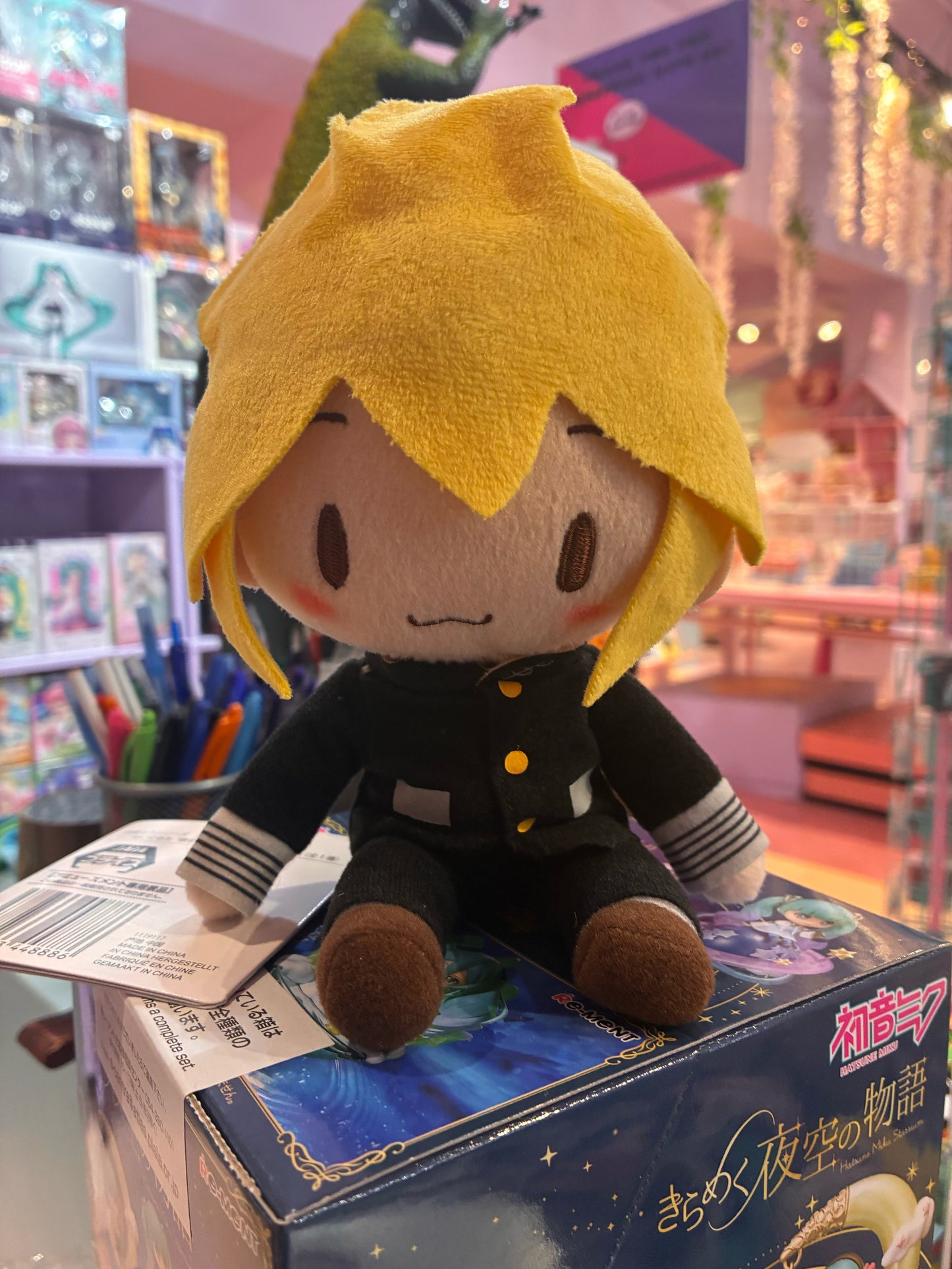 Sega Goods - Vocaloid - Petit Mini Plush - Kagamine Len (Uniform Ver. EX 16 cm)