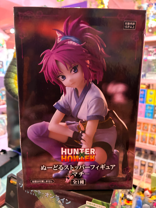 Furyu -  Hunter × Hunter - Machi - Noodle Stopper (10 cm)
