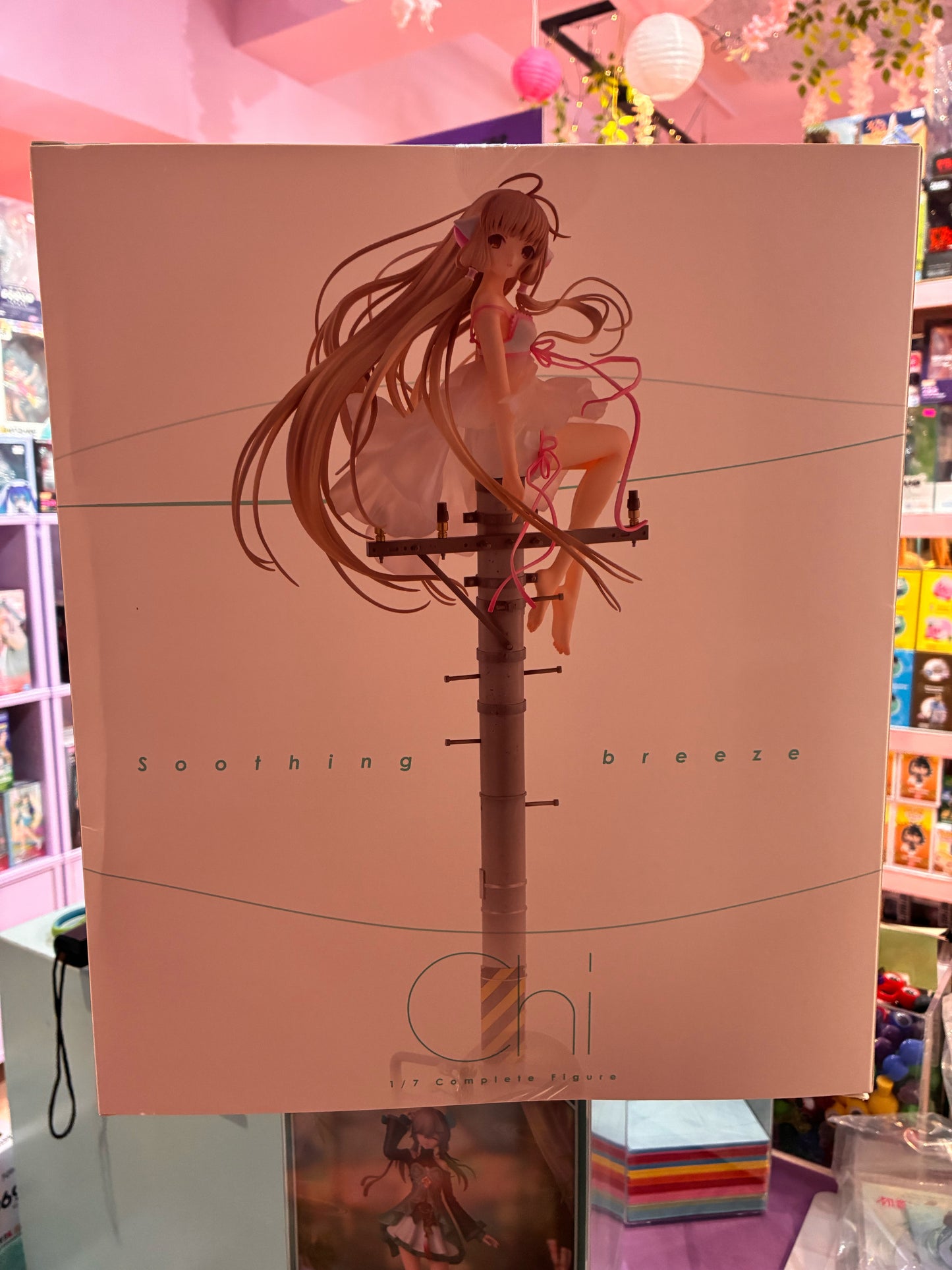 Oriental Forest - Chobits - Chi Soothing Breeze (41 cm)