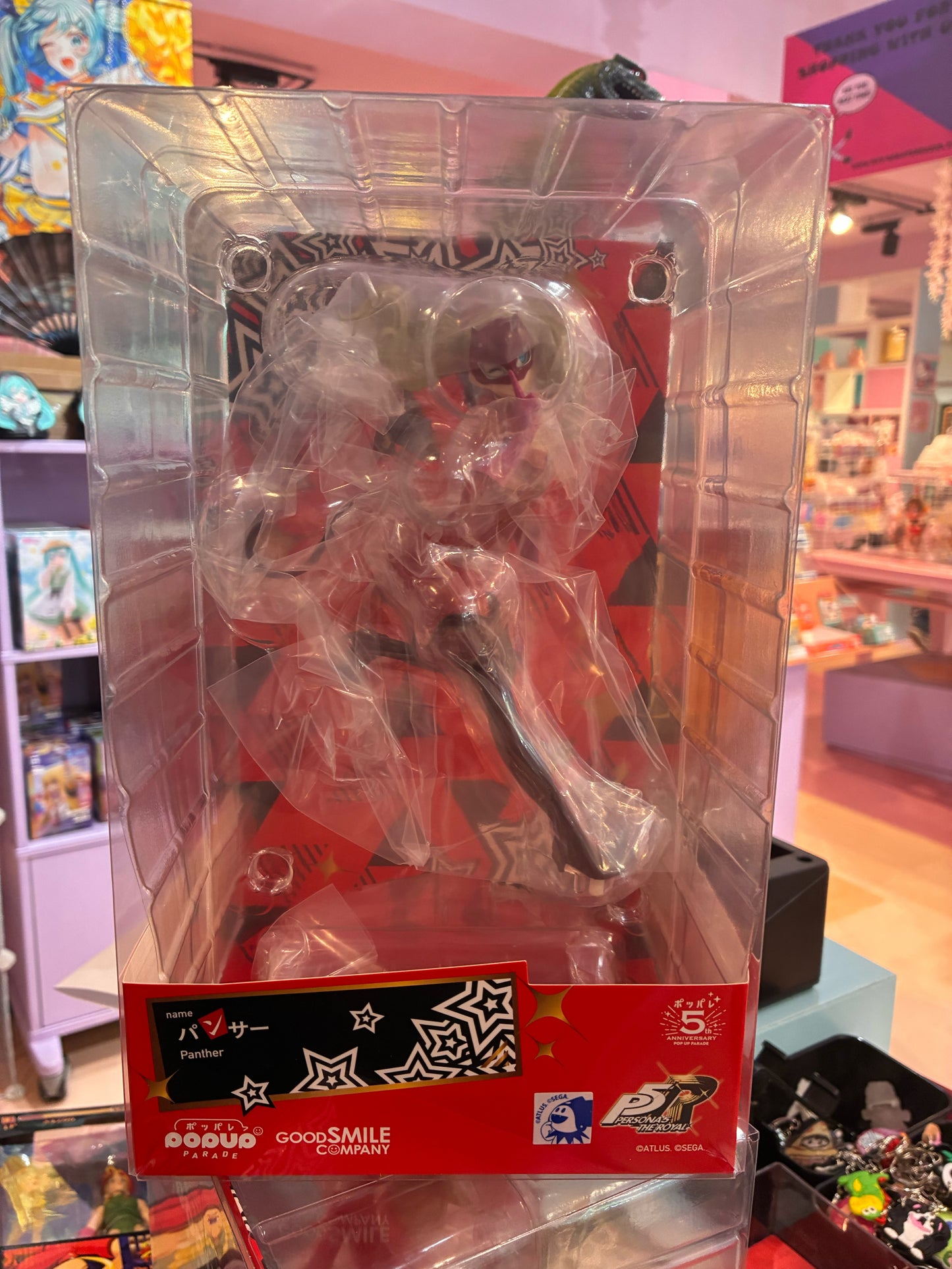 Good Smile Company - Persona5 the Royal - Pop Up Parade - Panther (17cm)
